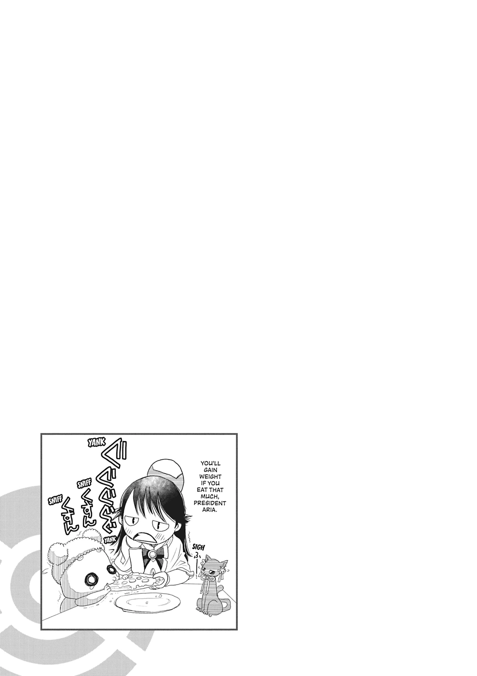 Read ARIA The MASTERPIECE chapter 34 image 32 on Lezhin