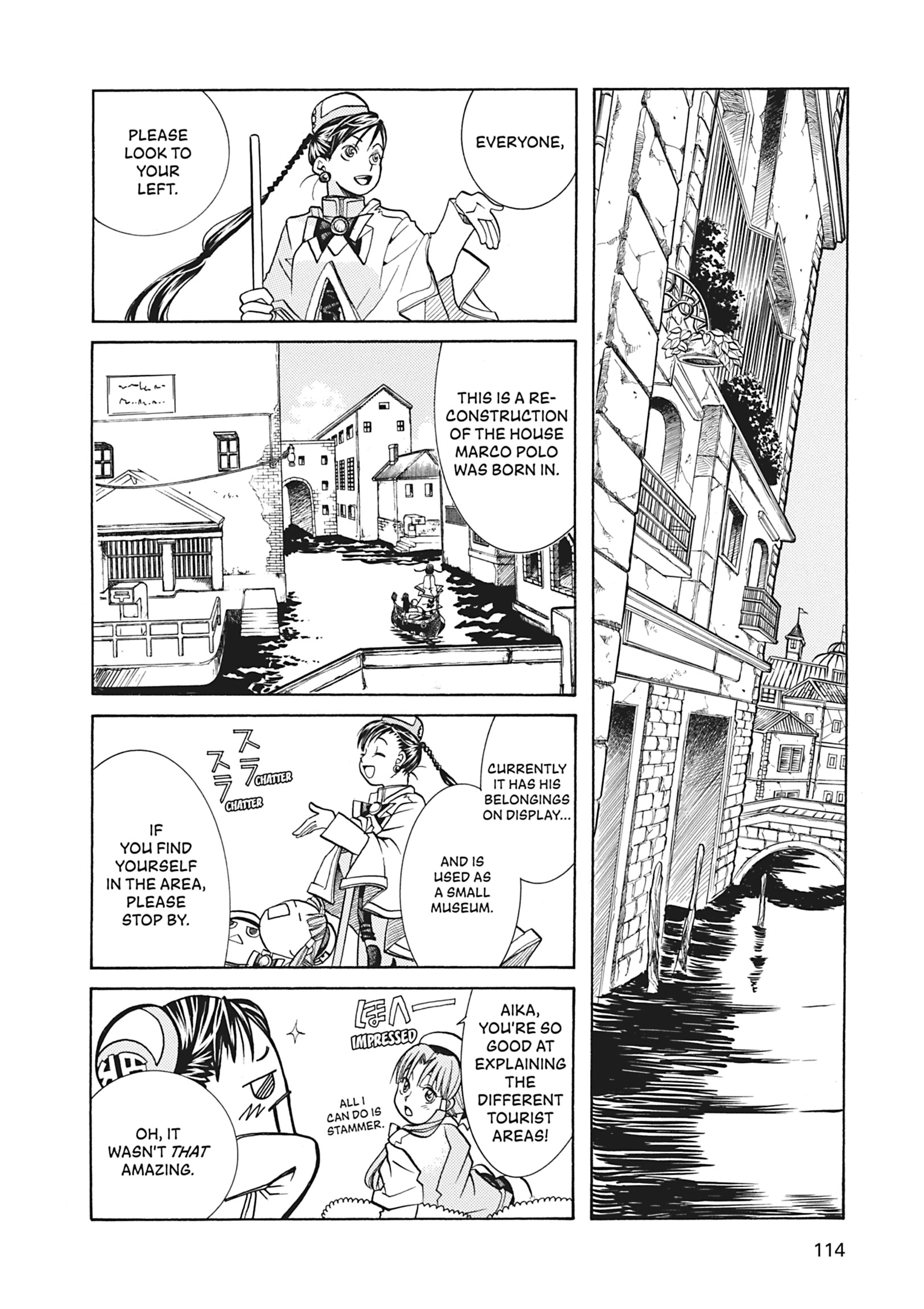Read ARIA The MASTERPIECE chapter 34 image 4 on Lezhin