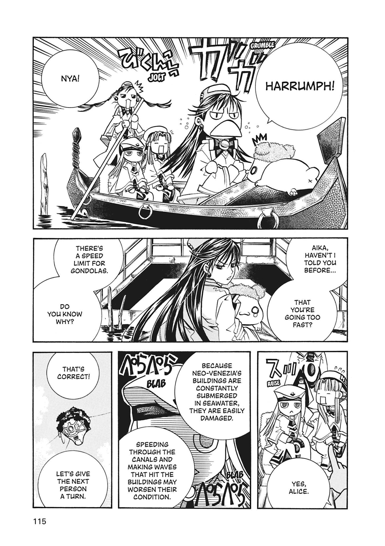 Read ARIA The MASTERPIECE chapter 34 image 5 on Lezhin