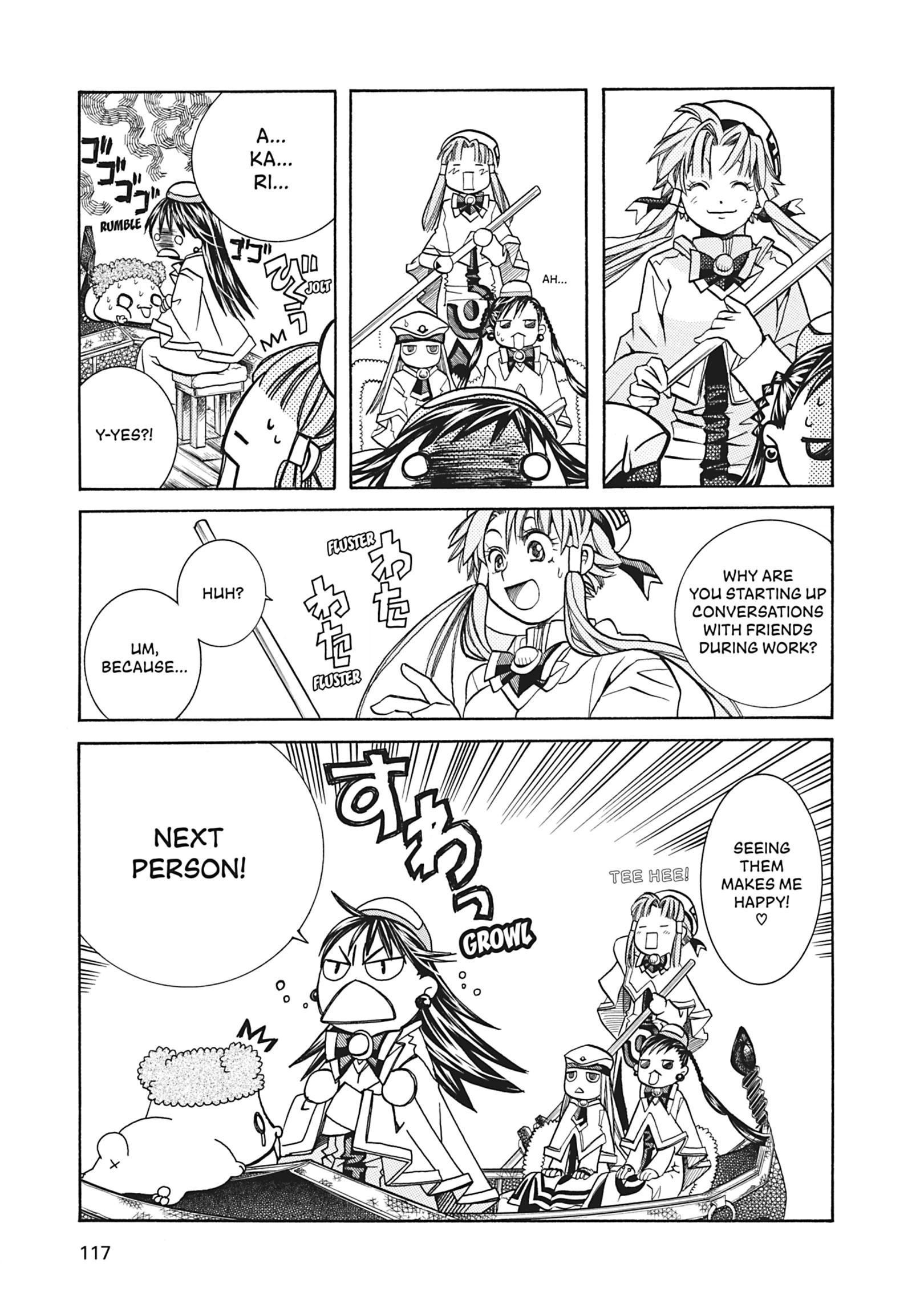 Read ARIA The MASTERPIECE chapter 34 image 7 on Lezhin