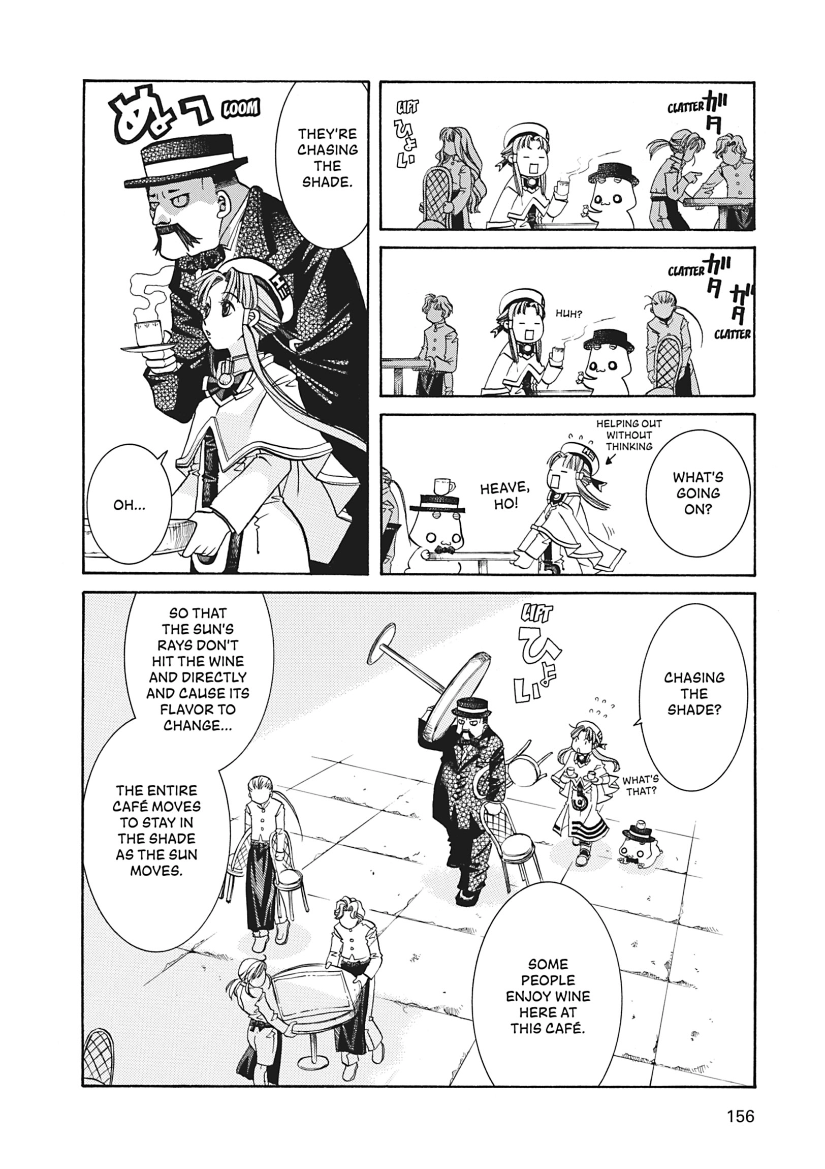 Read ARIA The MASTERPIECE chapter 35 image 11 on Lezhin