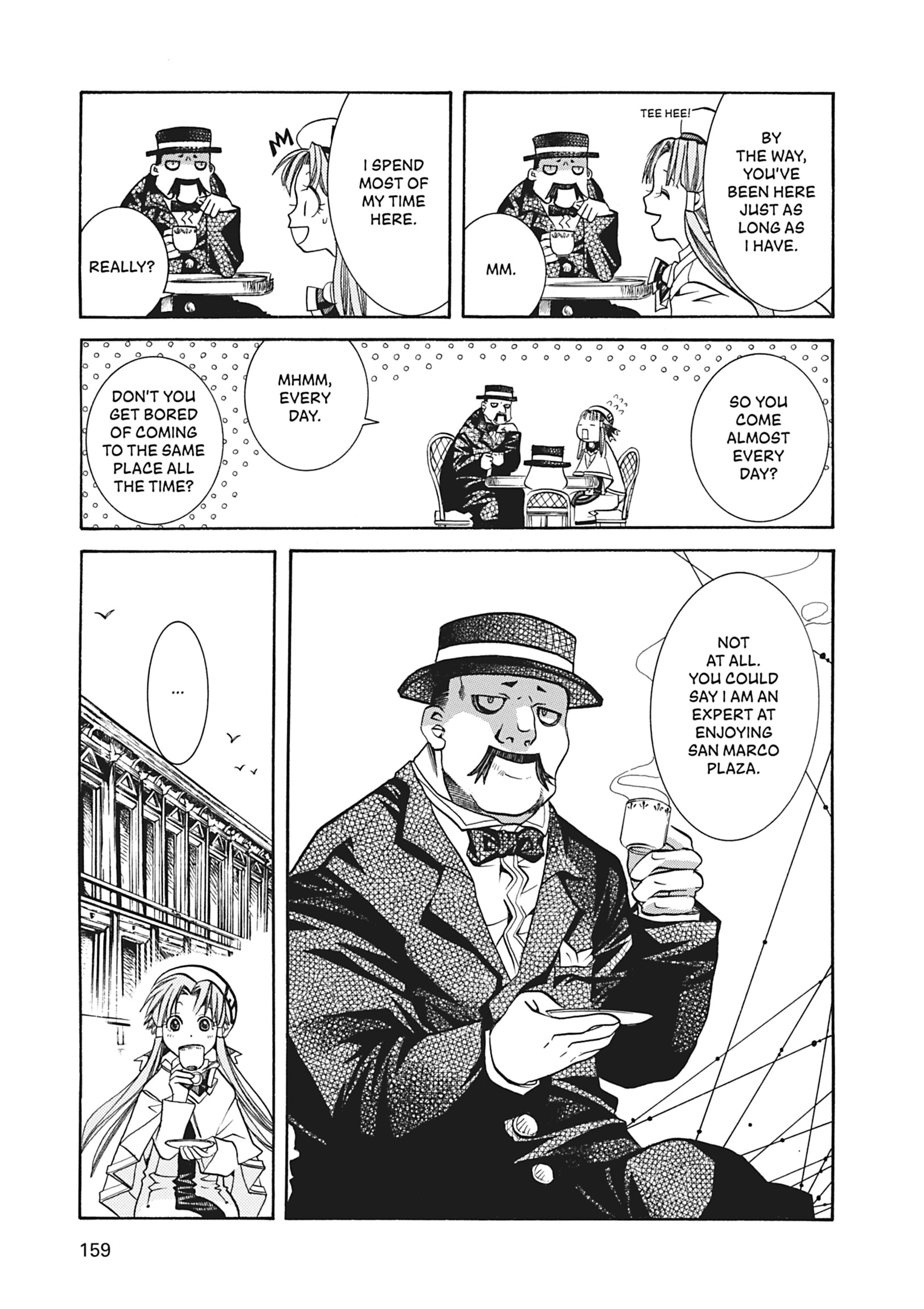Read ARIA The MASTERPIECE chapter 35 image 14 on Lezhin