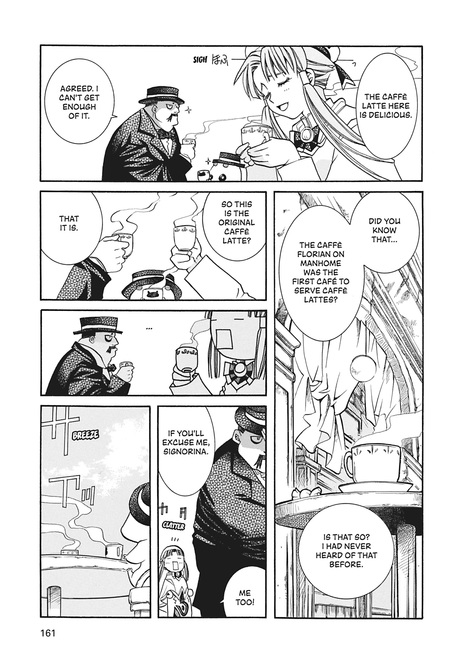 Read ARIA The MASTERPIECE chapter 35 image 16 on Lezhin