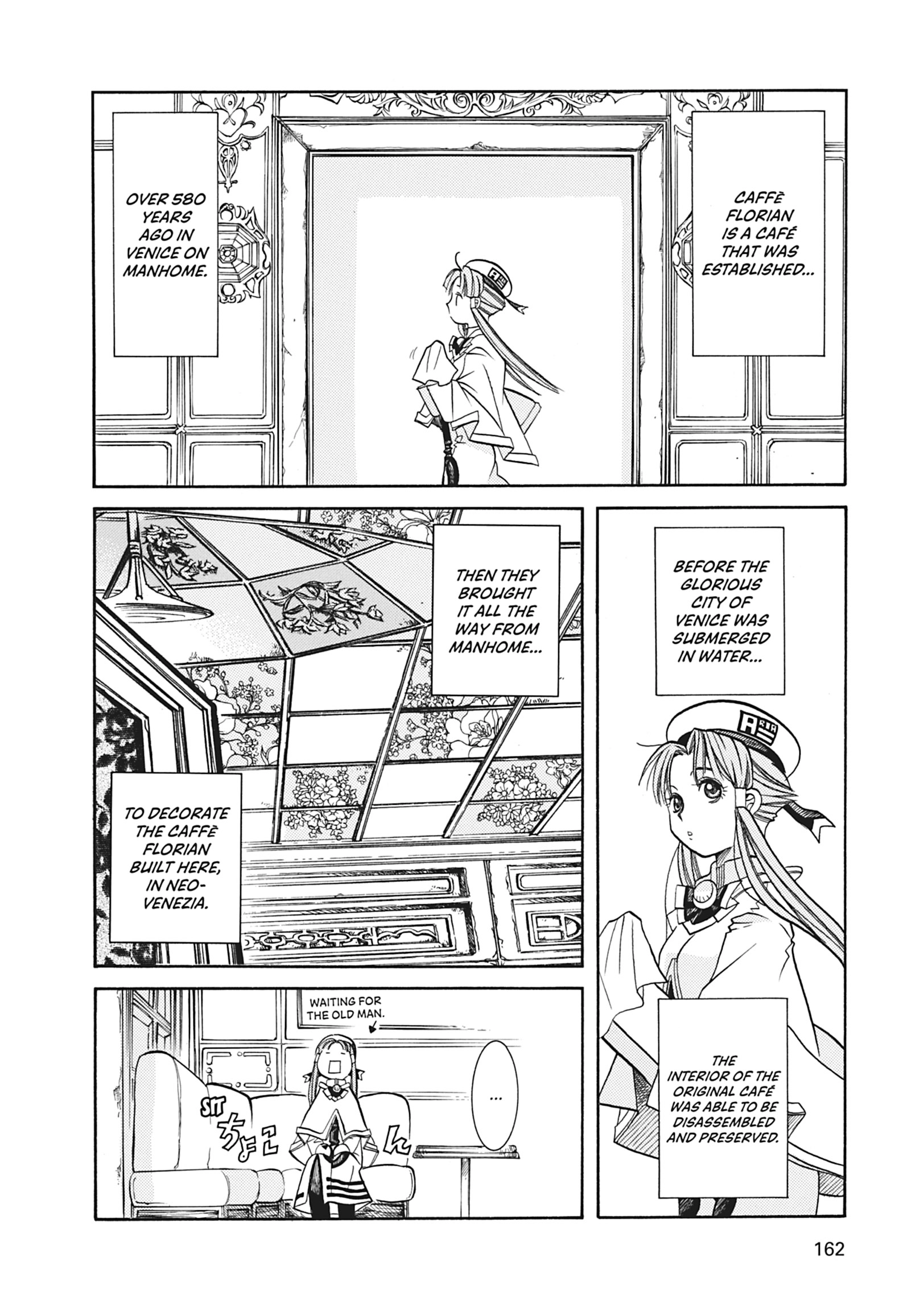 Read ARIA The MASTERPIECE chapter 35 image 17 on Lezhin