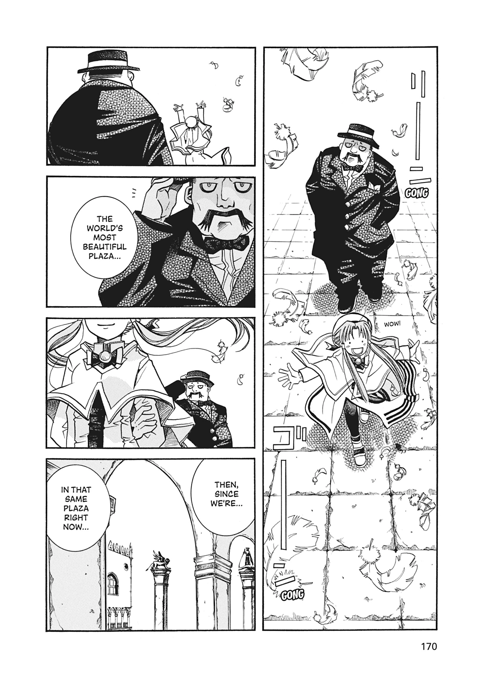 Read ARIA The MASTERPIECE chapter 35 image 24 on Lezhin
