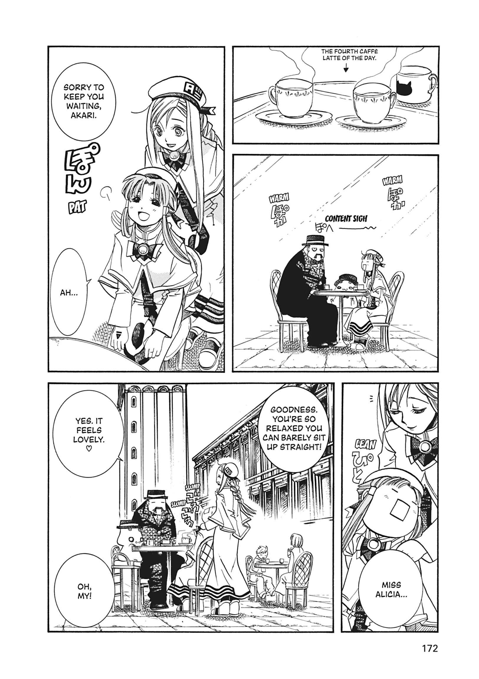 Read ARIA The MASTERPIECE chapter 35 image 26 on Lezhin