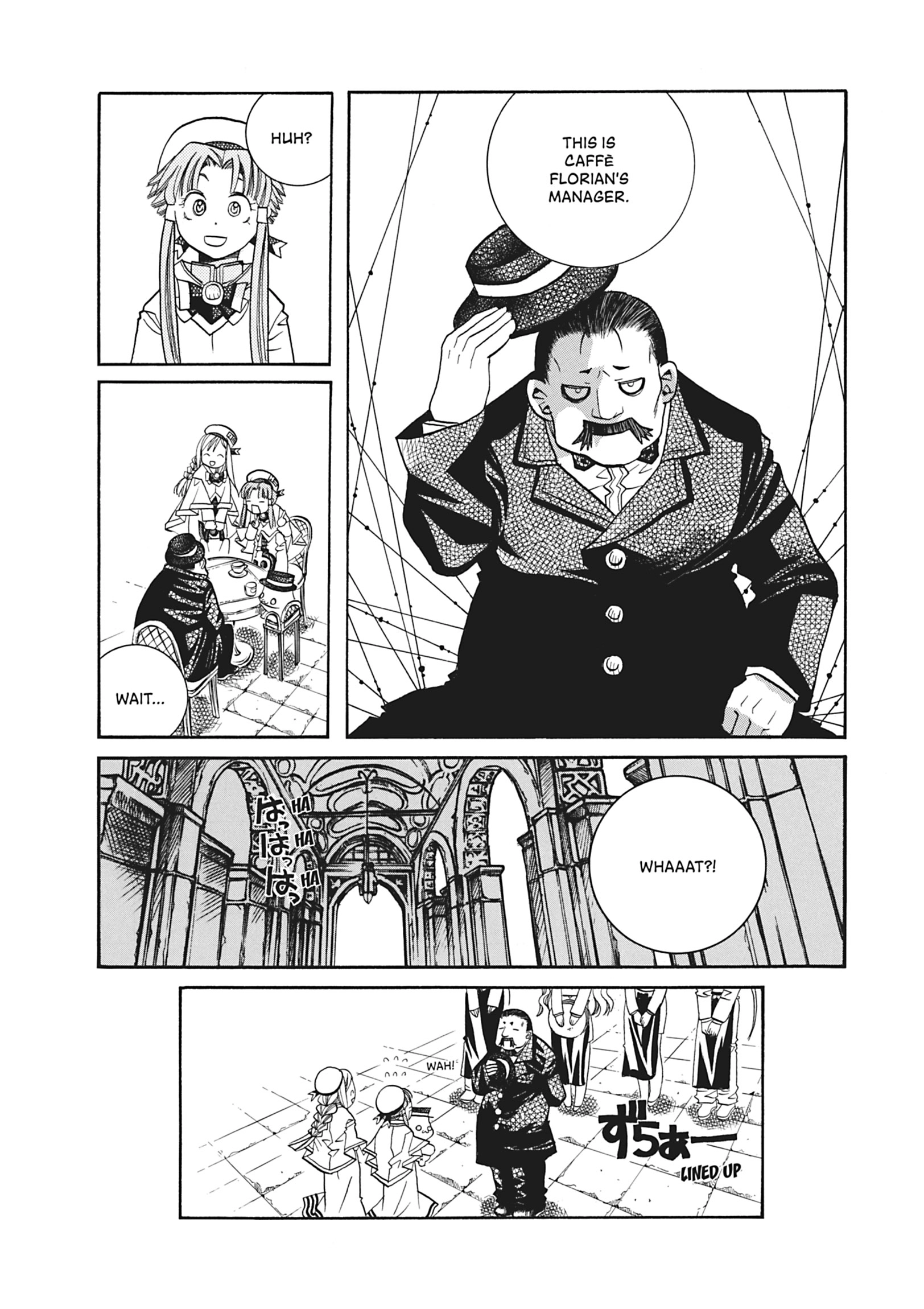 Read ARIA The MASTERPIECE chapter 35 image 28 on Lezhin