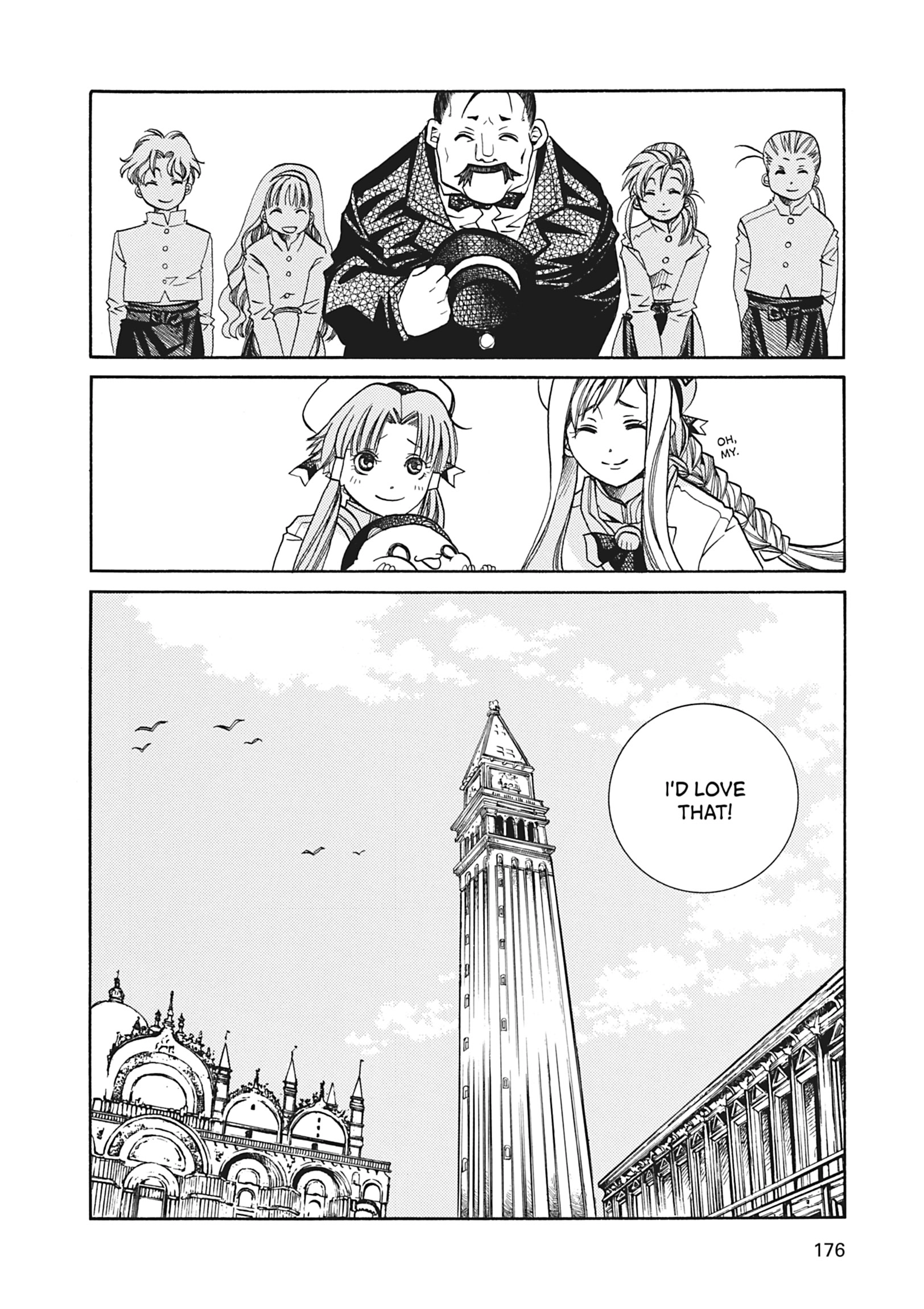 Read ARIA The MASTERPIECE chapter 35 image 30 on Lezhin