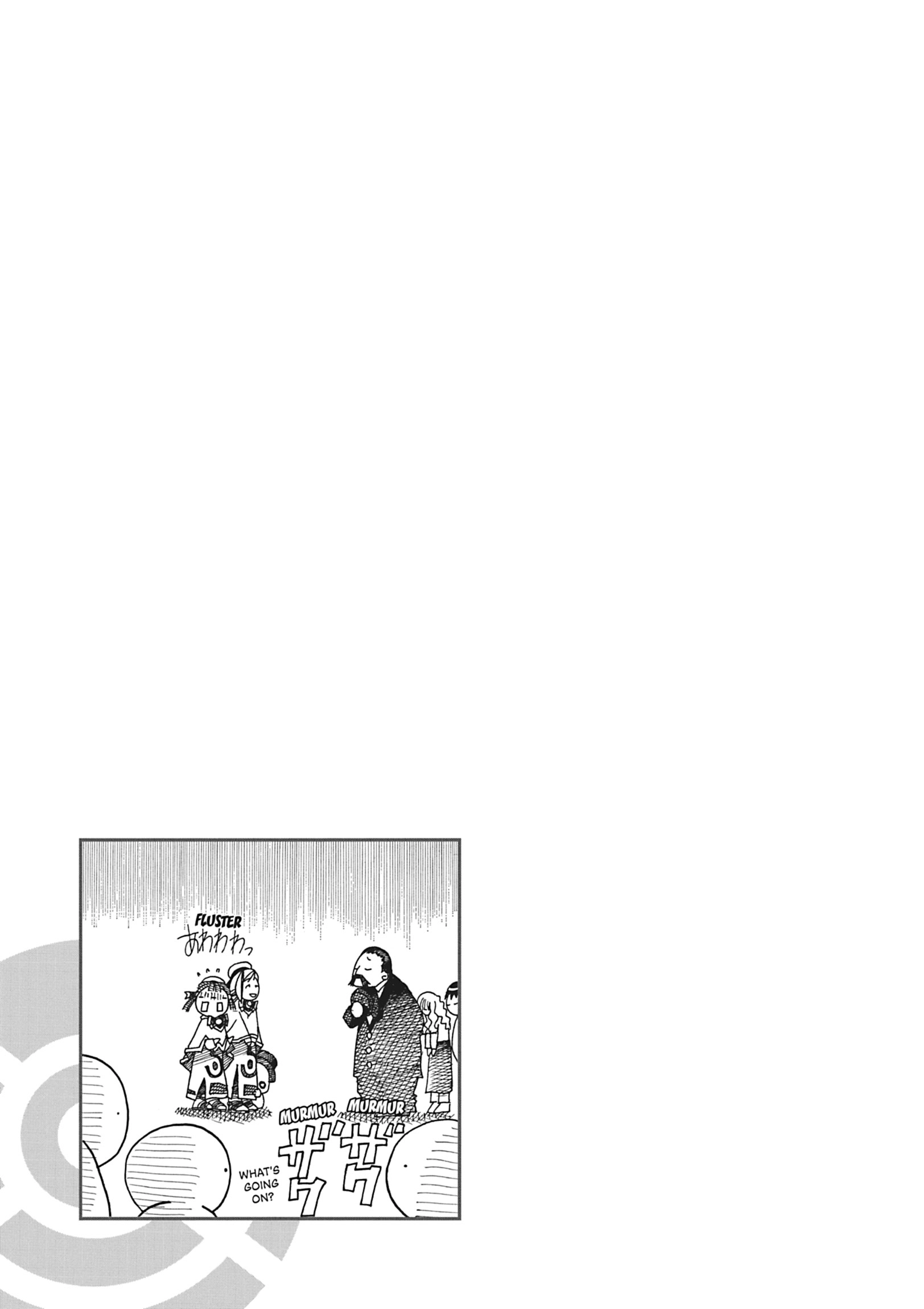 Read ARIA The MASTERPIECE chapter 35 image 31 on Lezhin