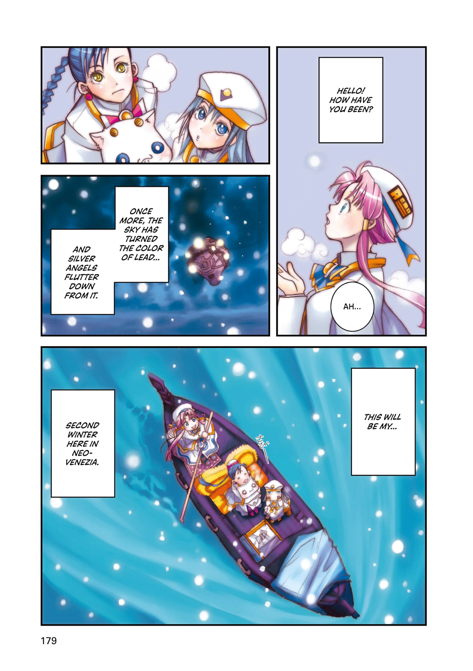 Read ARIA The MASTERPIECE chapter 35 image 33 on Lezhin