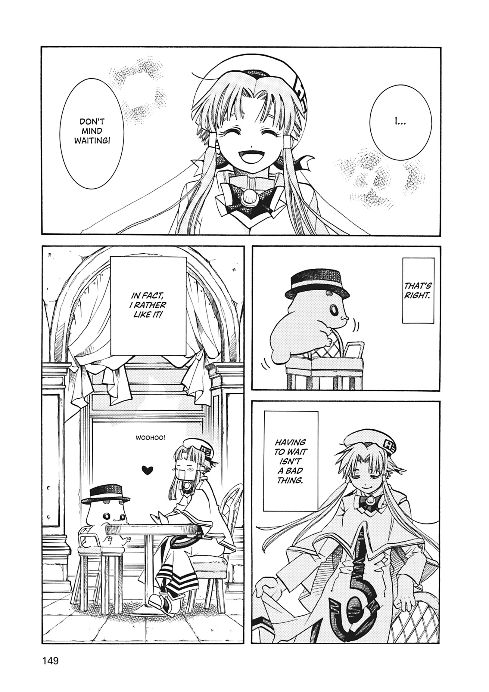 Read ARIA The MASTERPIECE chapter 35 image 4 on Lezhin