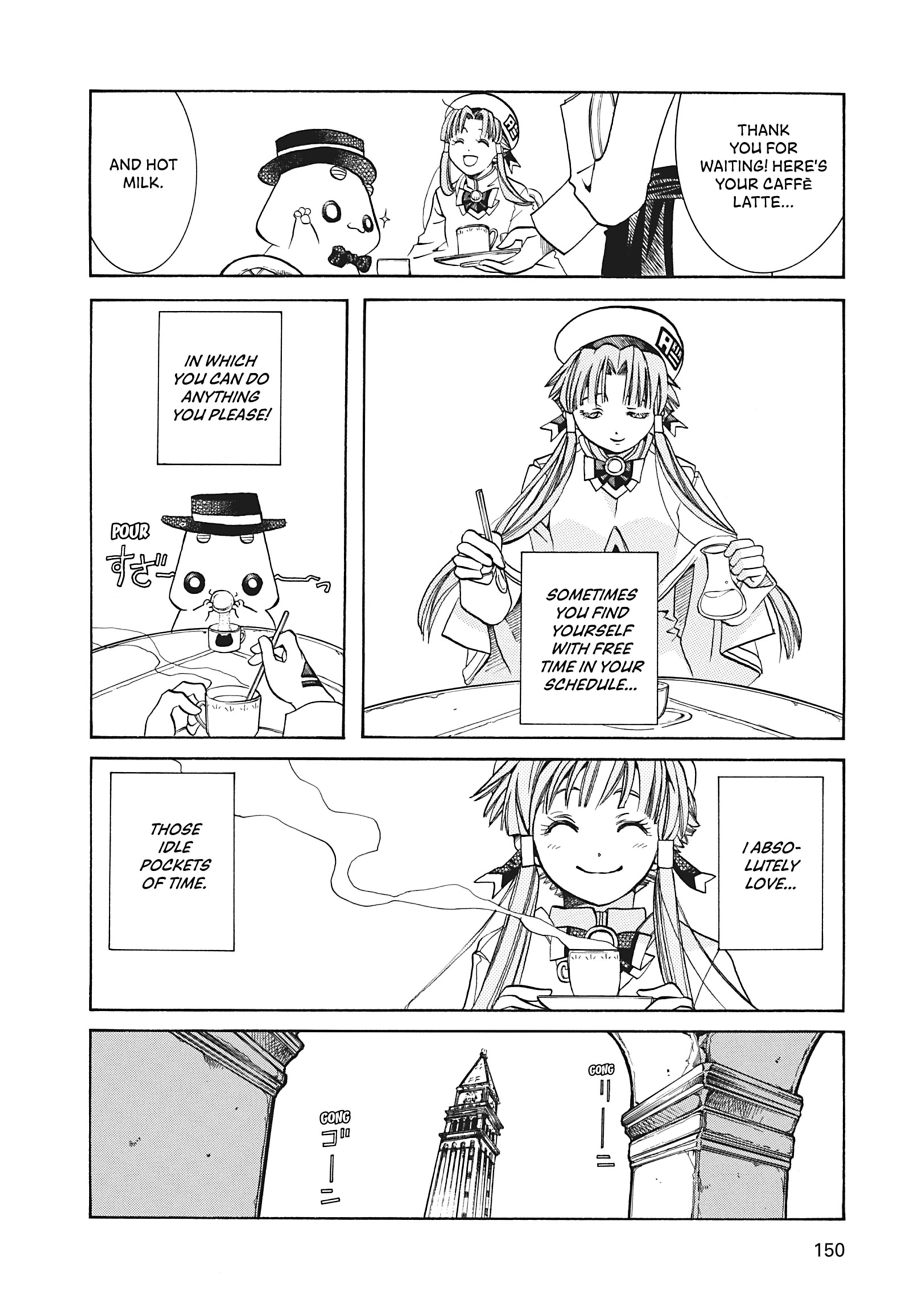 Read ARIA The MASTERPIECE chapter 35 image 5 on Lezhin