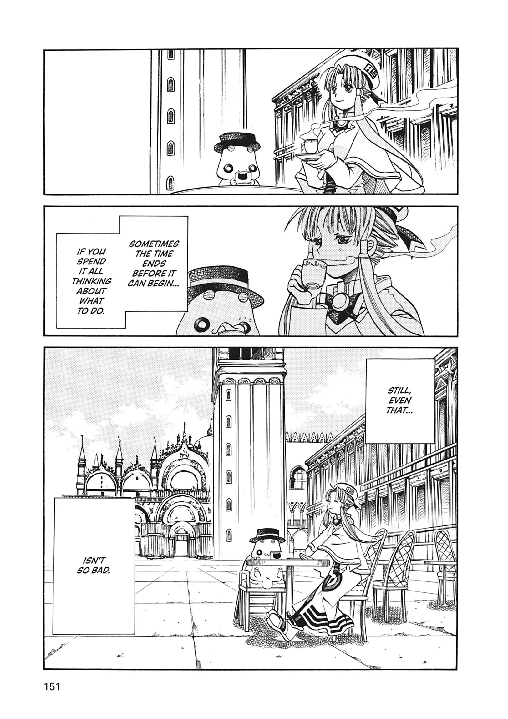 Read ARIA The MASTERPIECE chapter 35 image 6 on Lezhin