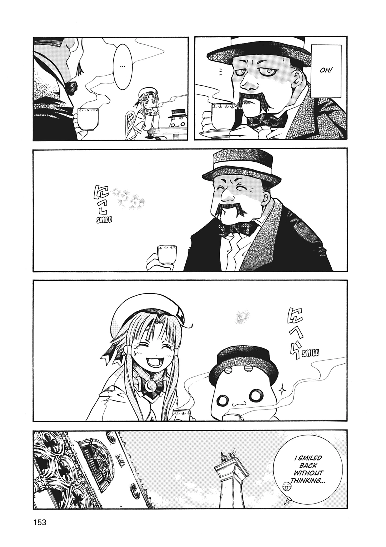 Read ARIA The MASTERPIECE chapter 35 image 8 on Lezhin