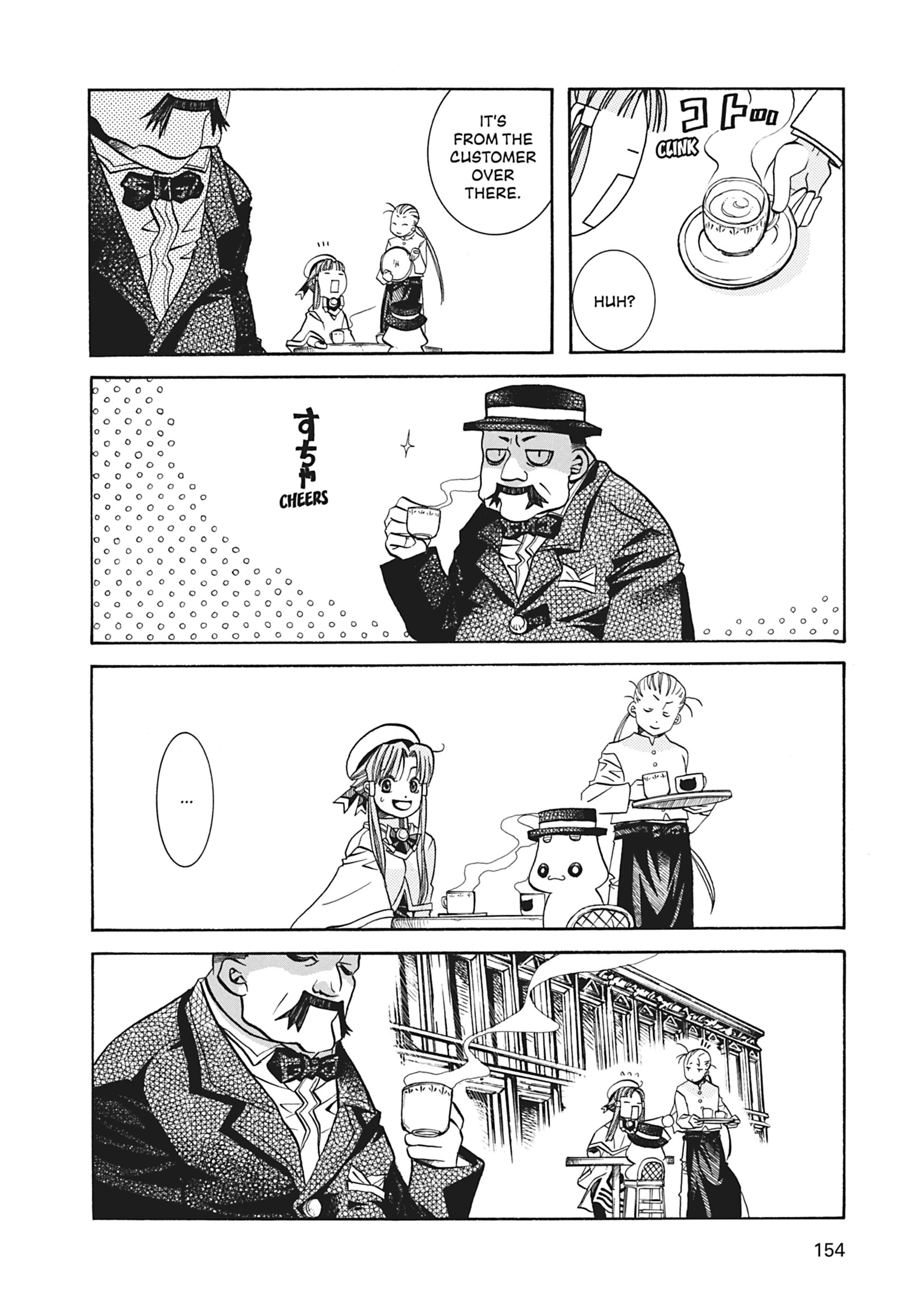 Read ARIA The MASTERPIECE chapter 35 image 9 on Lezhin