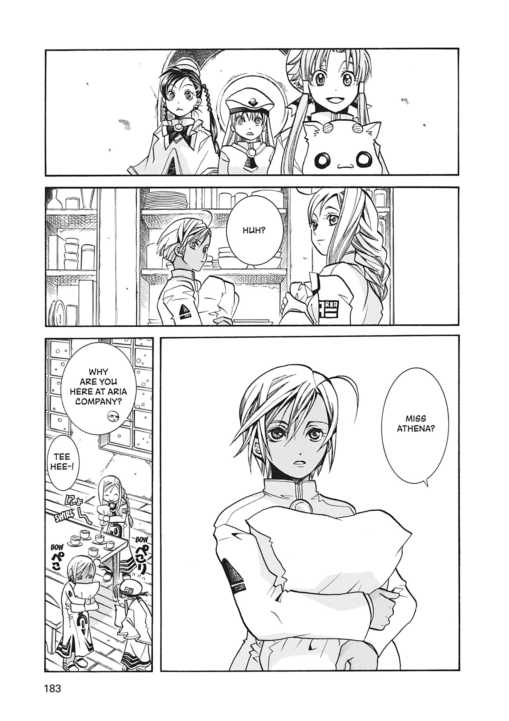 Read ARIA The MASTERPIECE chapter 36 image 1 on Lezhin
