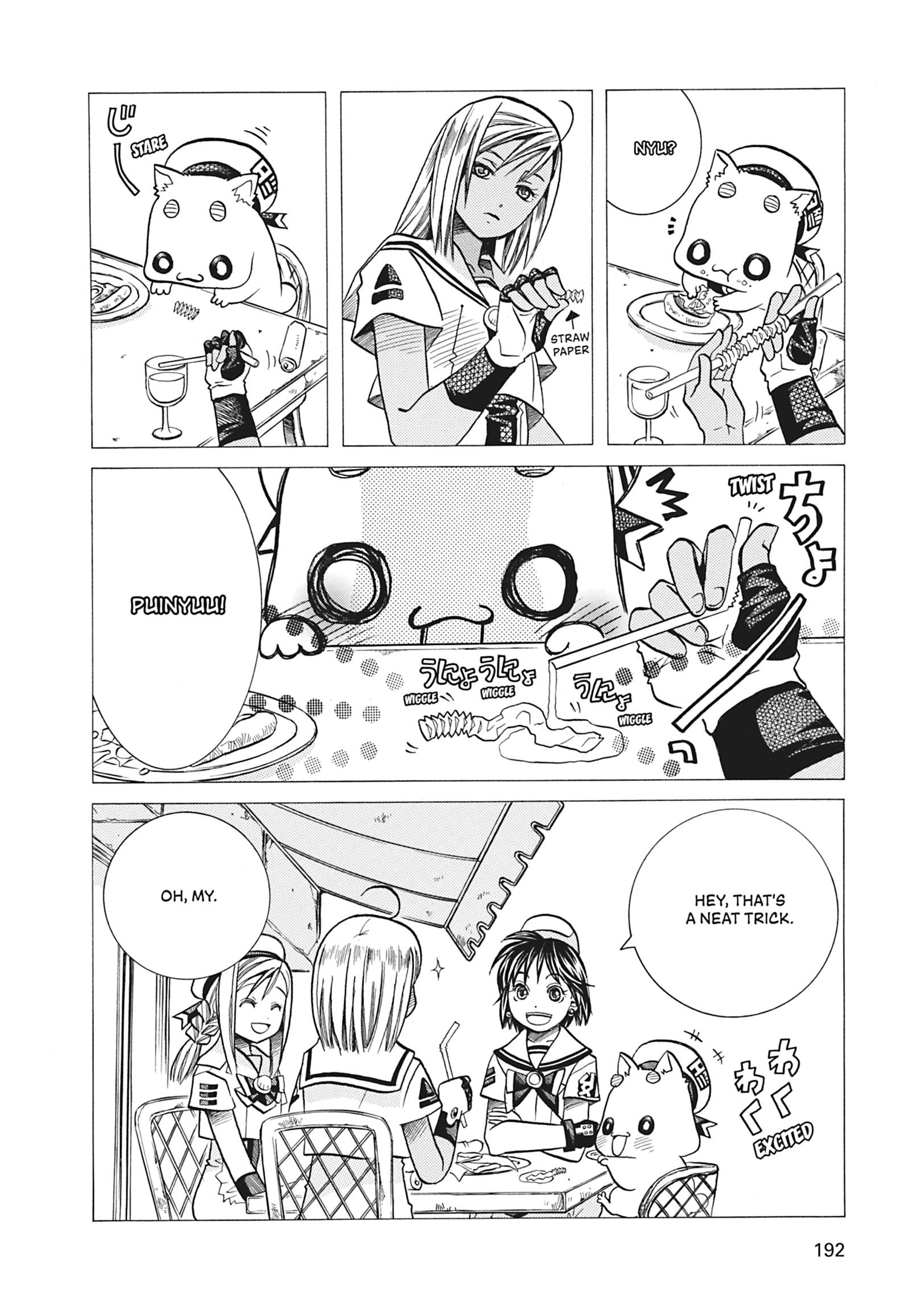 Read ARIA The MASTERPIECE chapter 36 image 10 on Lezhin