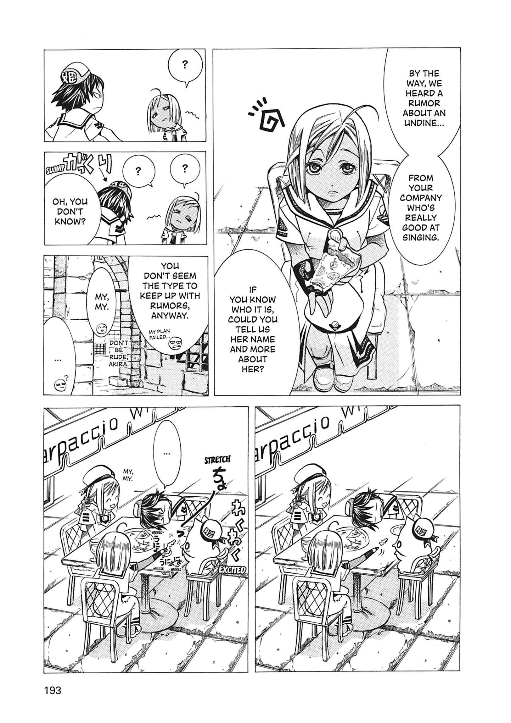 Read ARIA The MASTERPIECE chapter 36 image 11 on Lezhin
