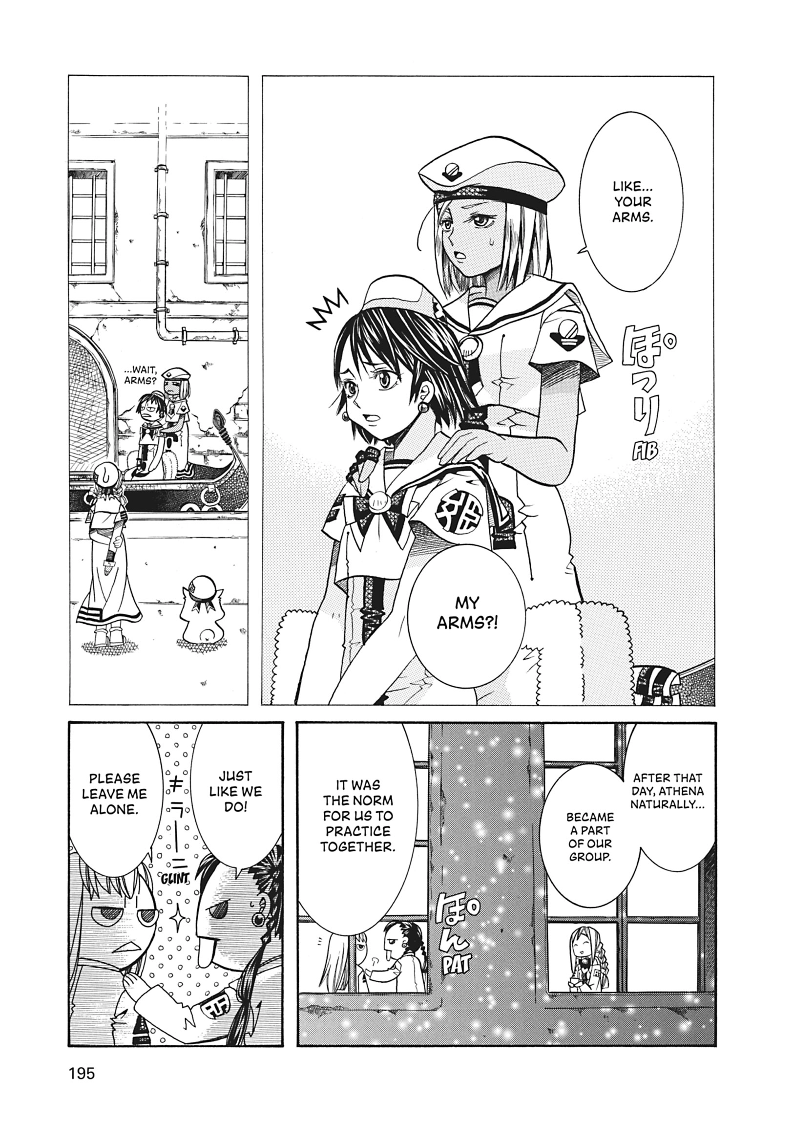 Read ARIA The MASTERPIECE chapter 36 image 13 on Lezhin