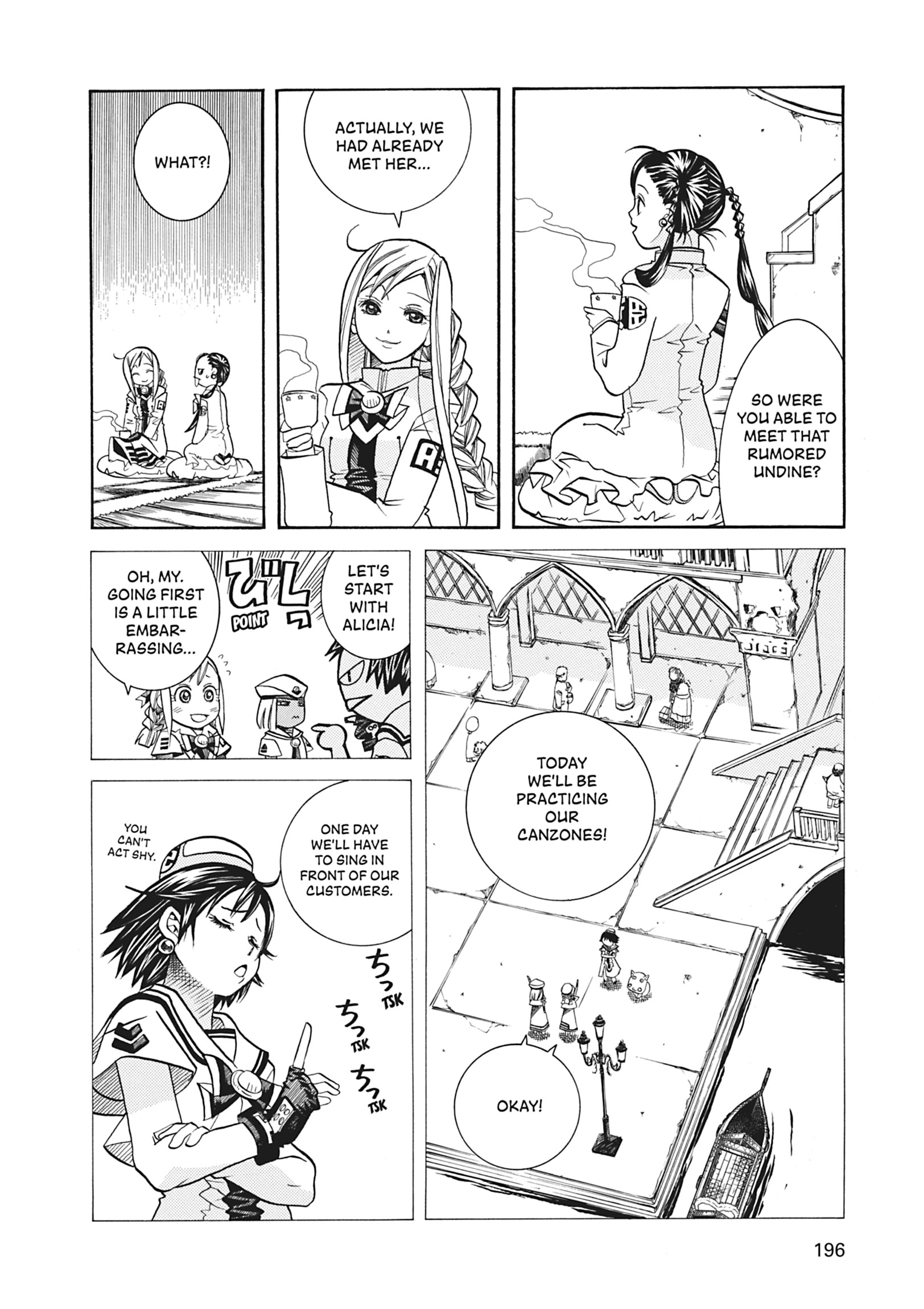Read ARIA The MASTERPIECE chapter 36 image 14 on Lezhin
