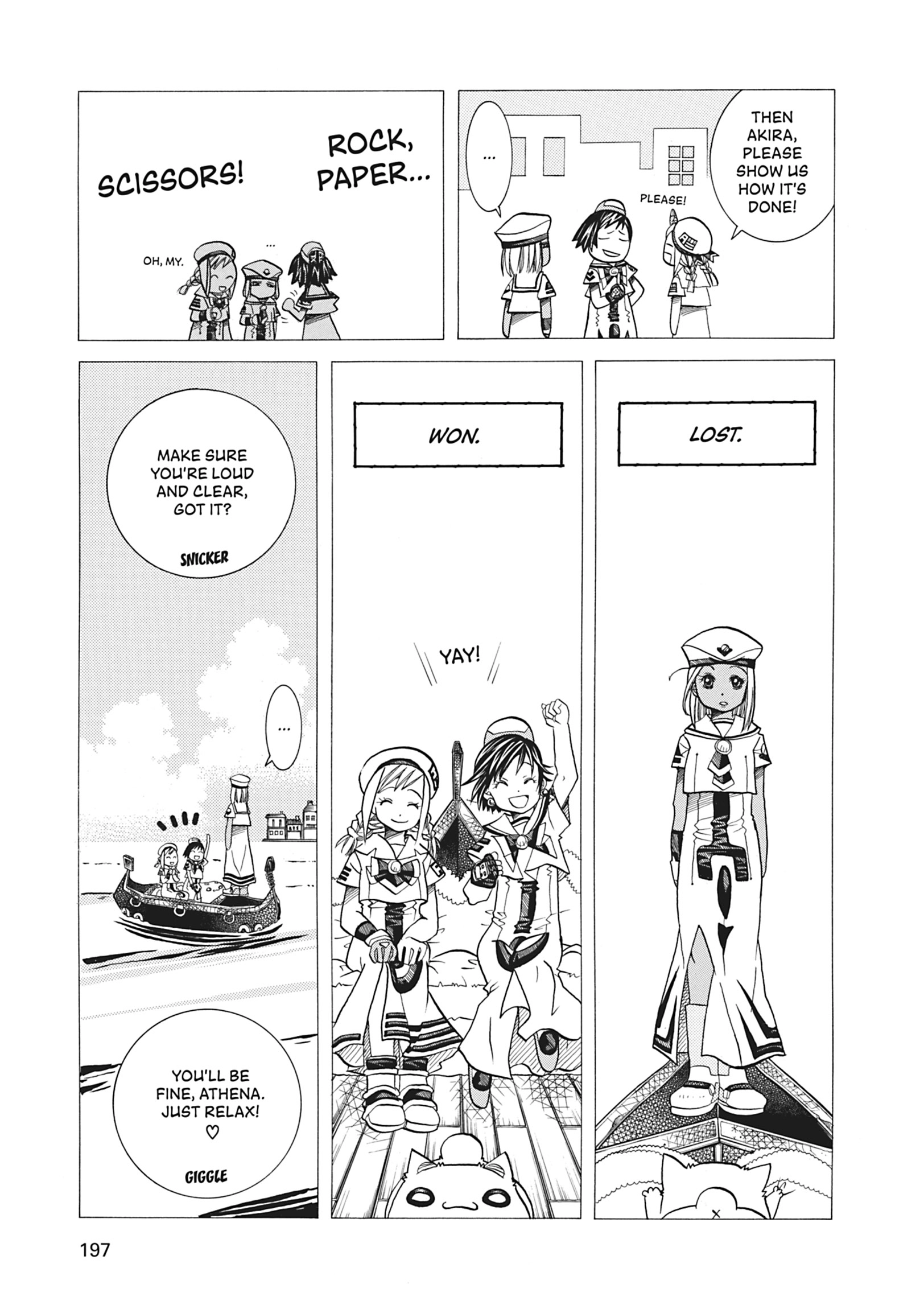 Read ARIA The MASTERPIECE chapter 36 image 15 on Lezhin