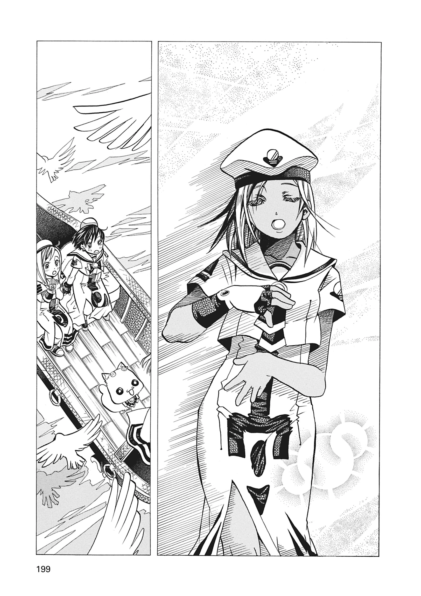 Read ARIA The MASTERPIECE chapter 36 image 17 on Lezhin