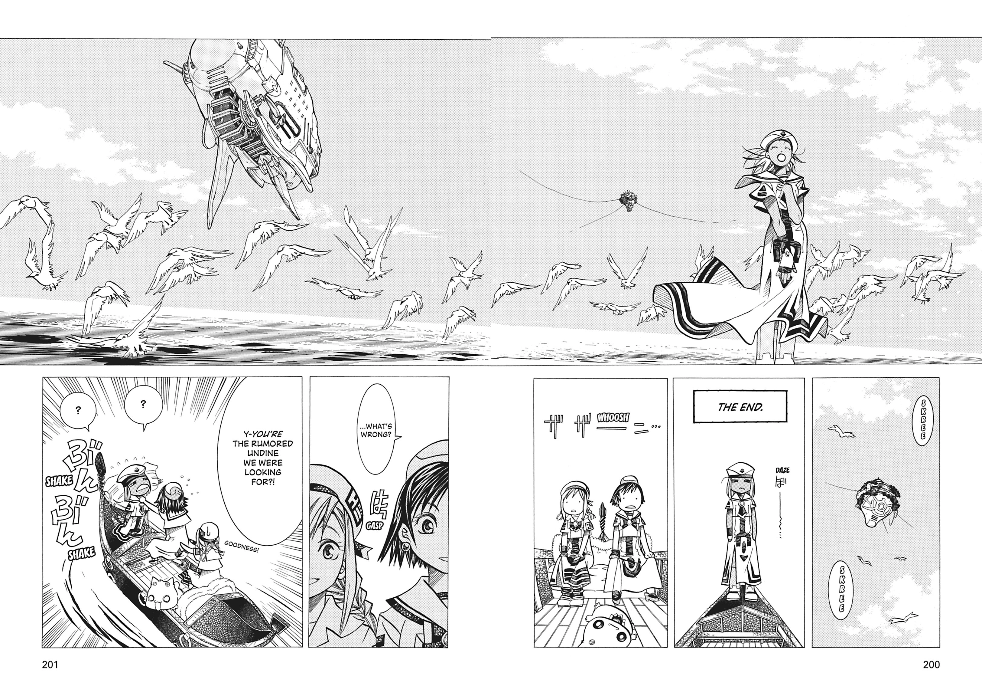Read ARIA The MASTERPIECE chapter 36 image 18 on Lezhin