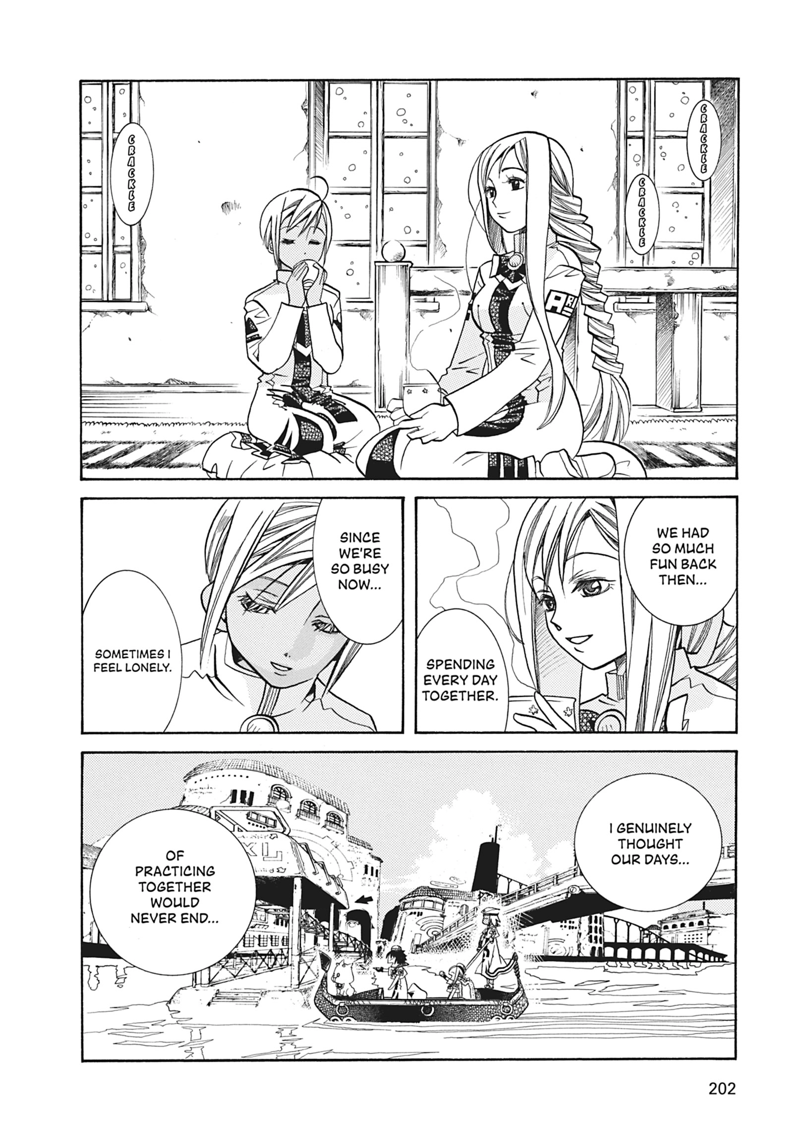 Read ARIA The MASTERPIECE chapter 36 image 19 on Lezhin