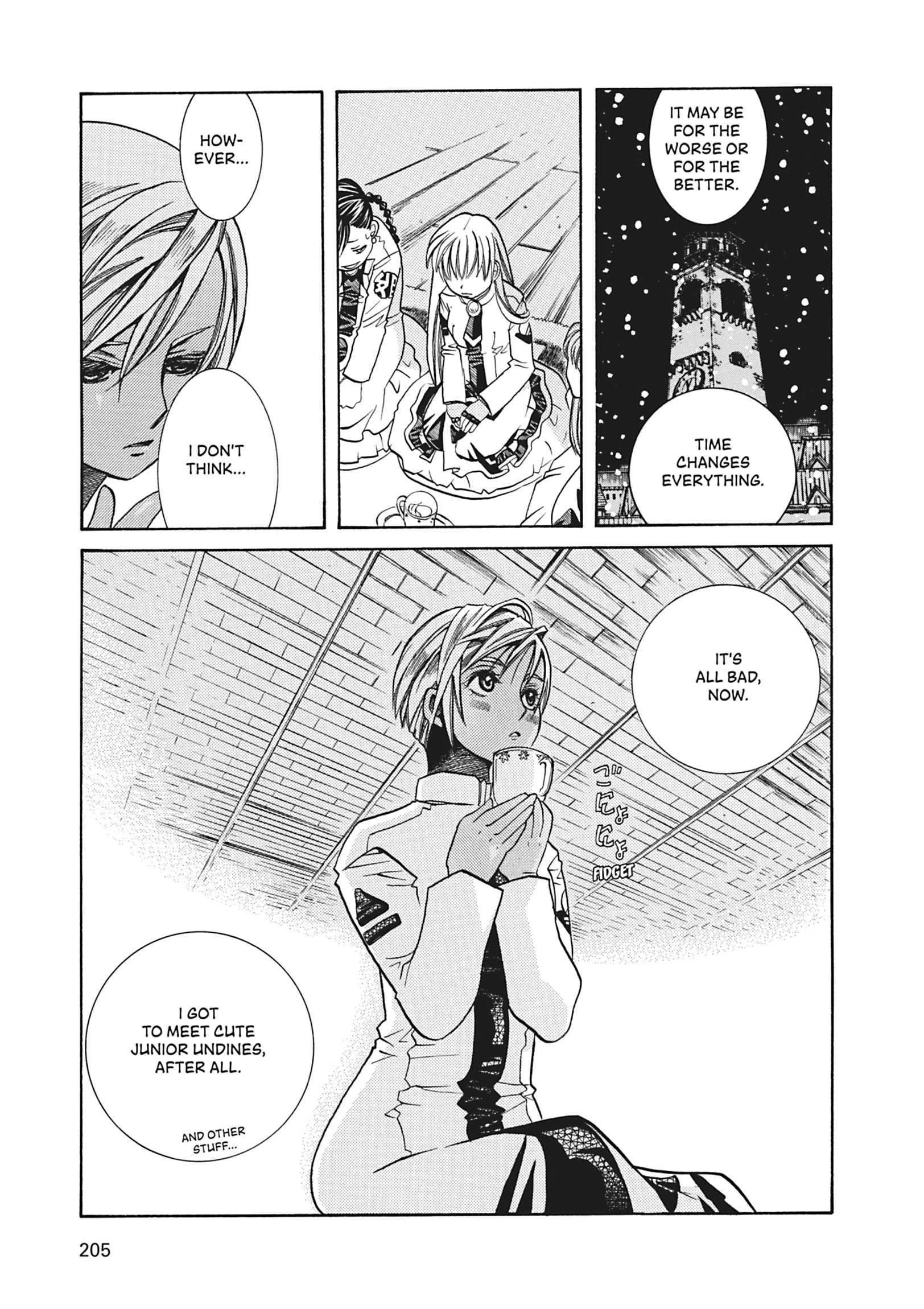 Read ARIA The MASTERPIECE chapter 36 image 22 on Lezhin
