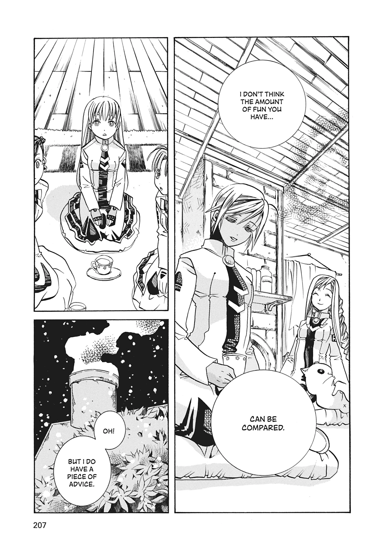 Read ARIA The MASTERPIECE chapter 36 image 24 on Lezhin