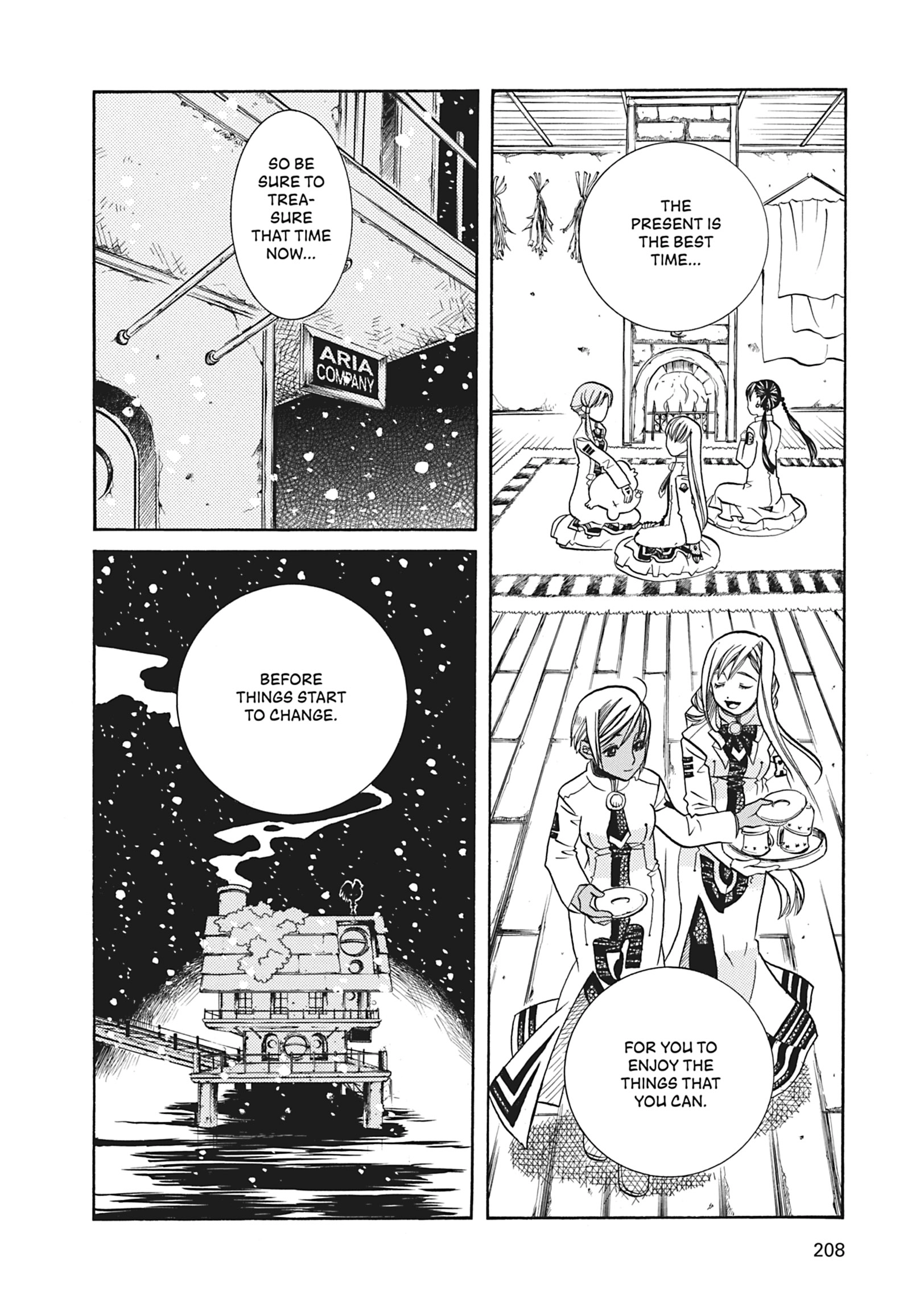 Read ARIA The MASTERPIECE chapter 36 image 25 on Lezhin