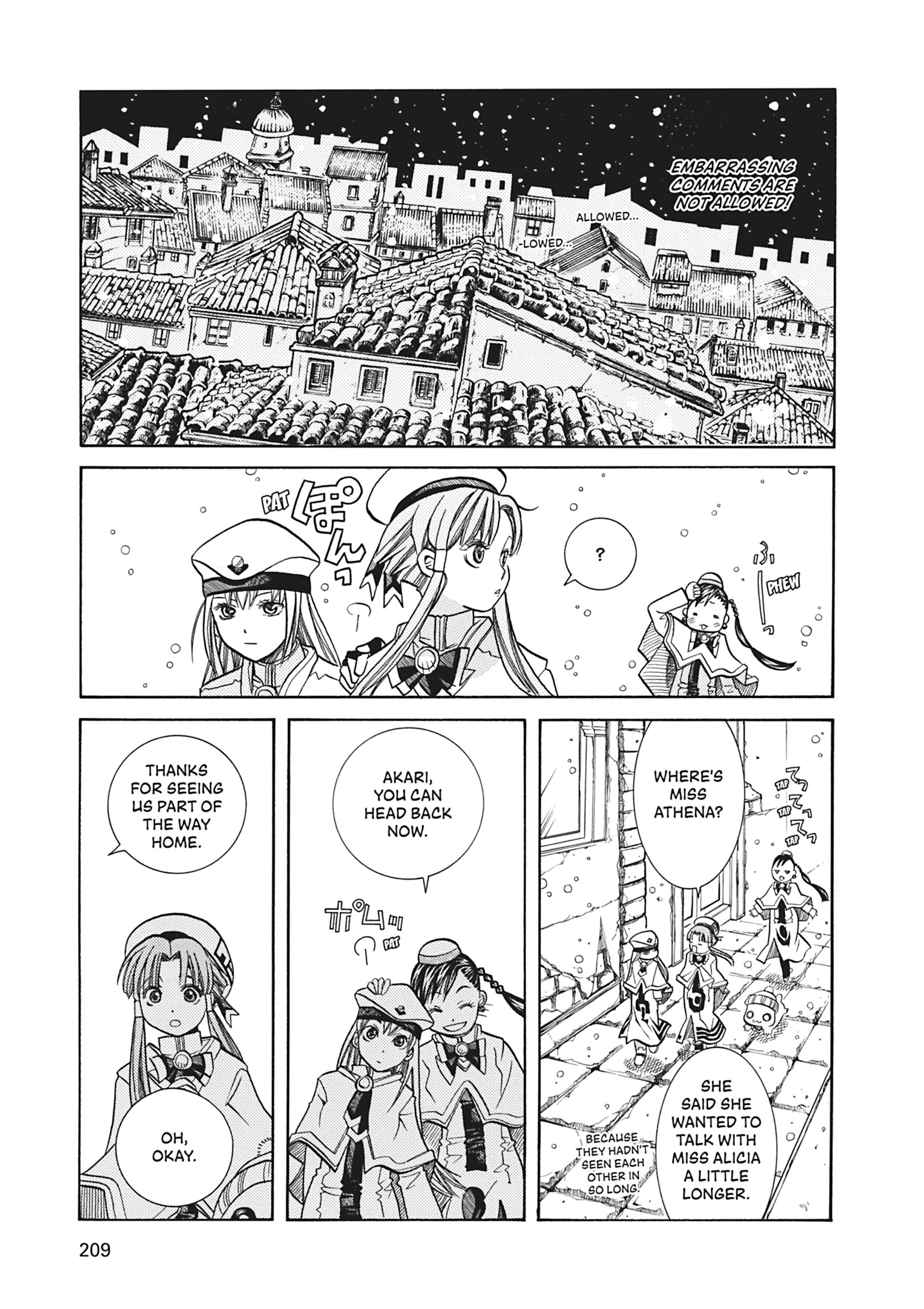 Read ARIA The MASTERPIECE chapter 36 image 26 on Lezhin