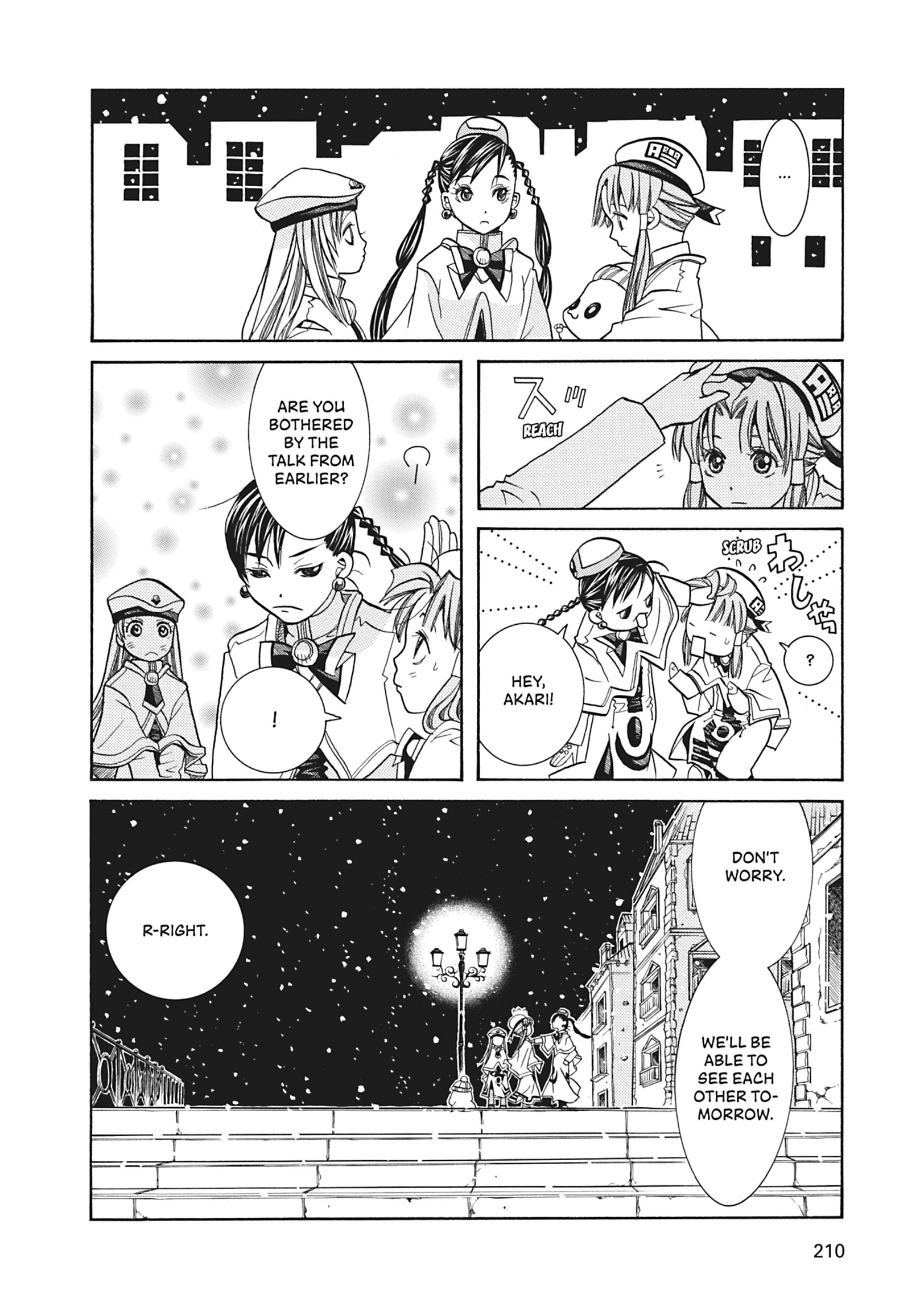 Read ARIA The MASTERPIECE chapter 36 image 27 on Lezhin