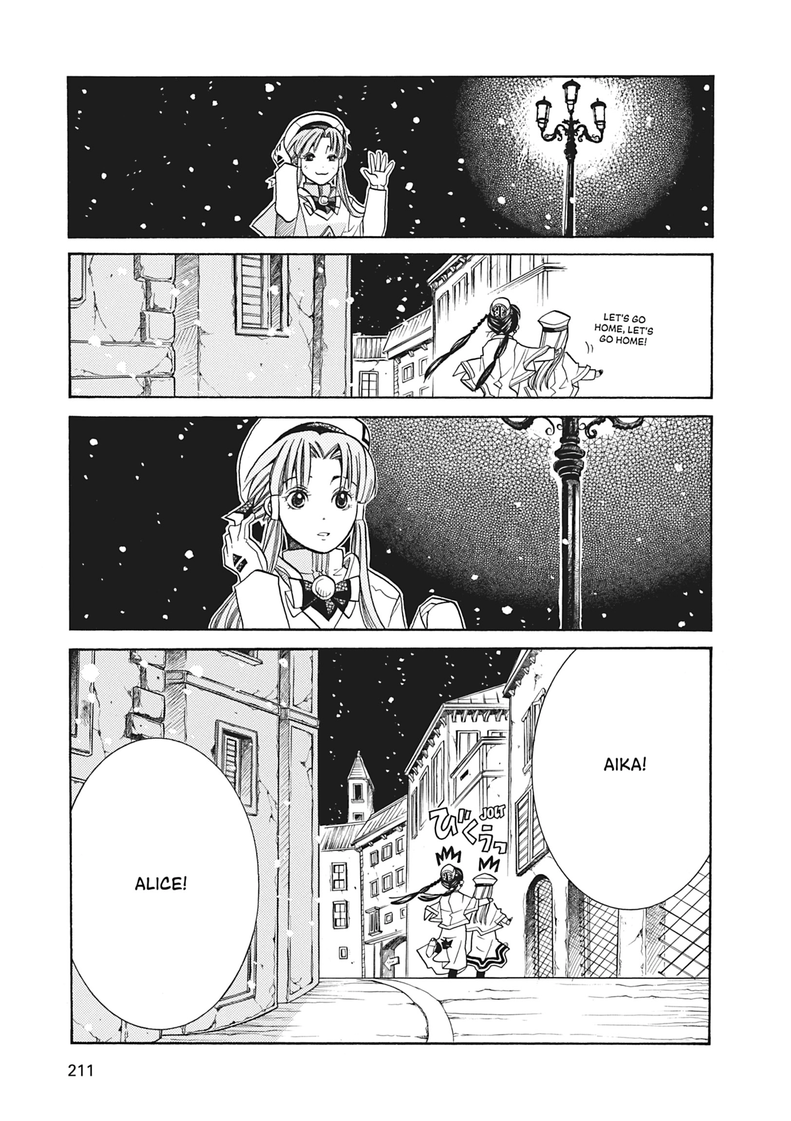 Read ARIA The MASTERPIECE chapter 36 image 28 on Lezhin