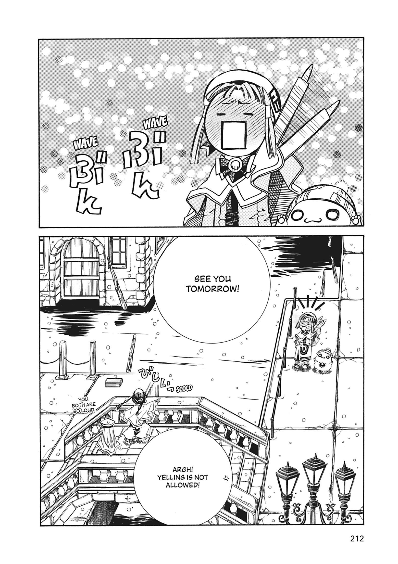 Read ARIA The MASTERPIECE chapter 36 image 29 on Lezhin