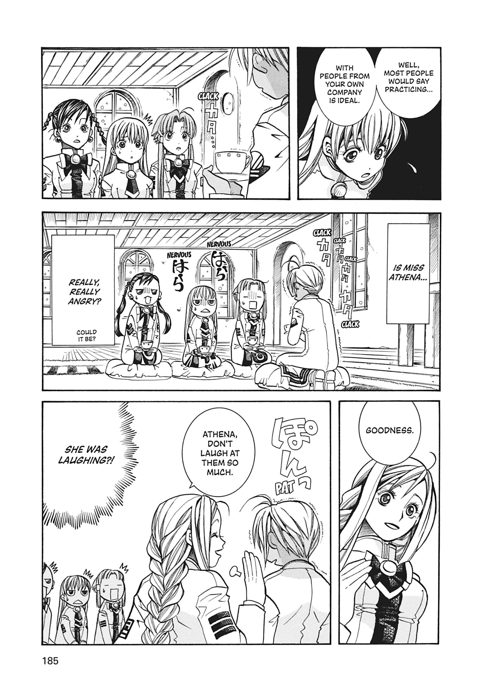 Read ARIA The MASTERPIECE chapter 36 image 3 on Lezhin