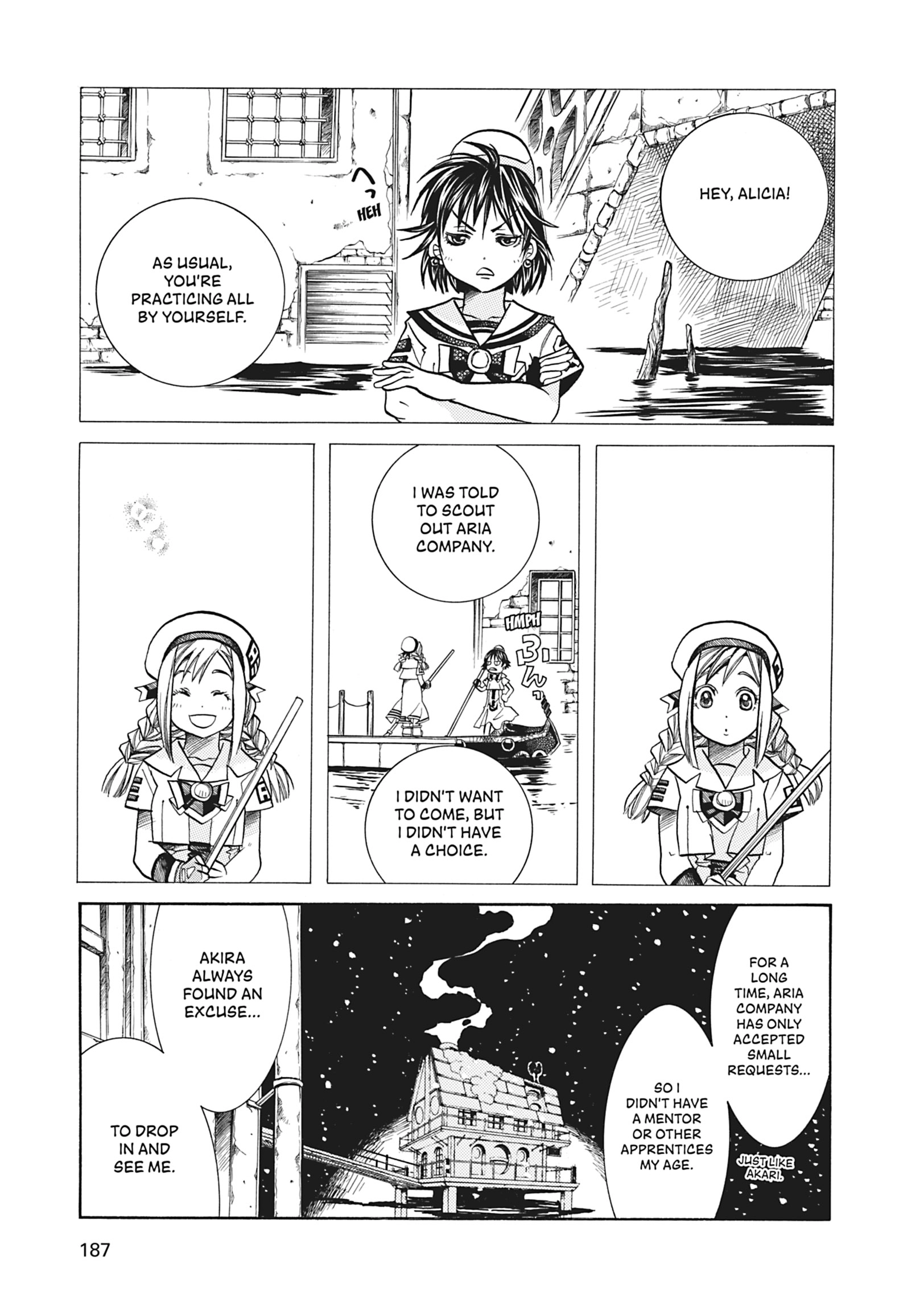 Read ARIA The MASTERPIECE chapter 36 image 5 on Lezhin