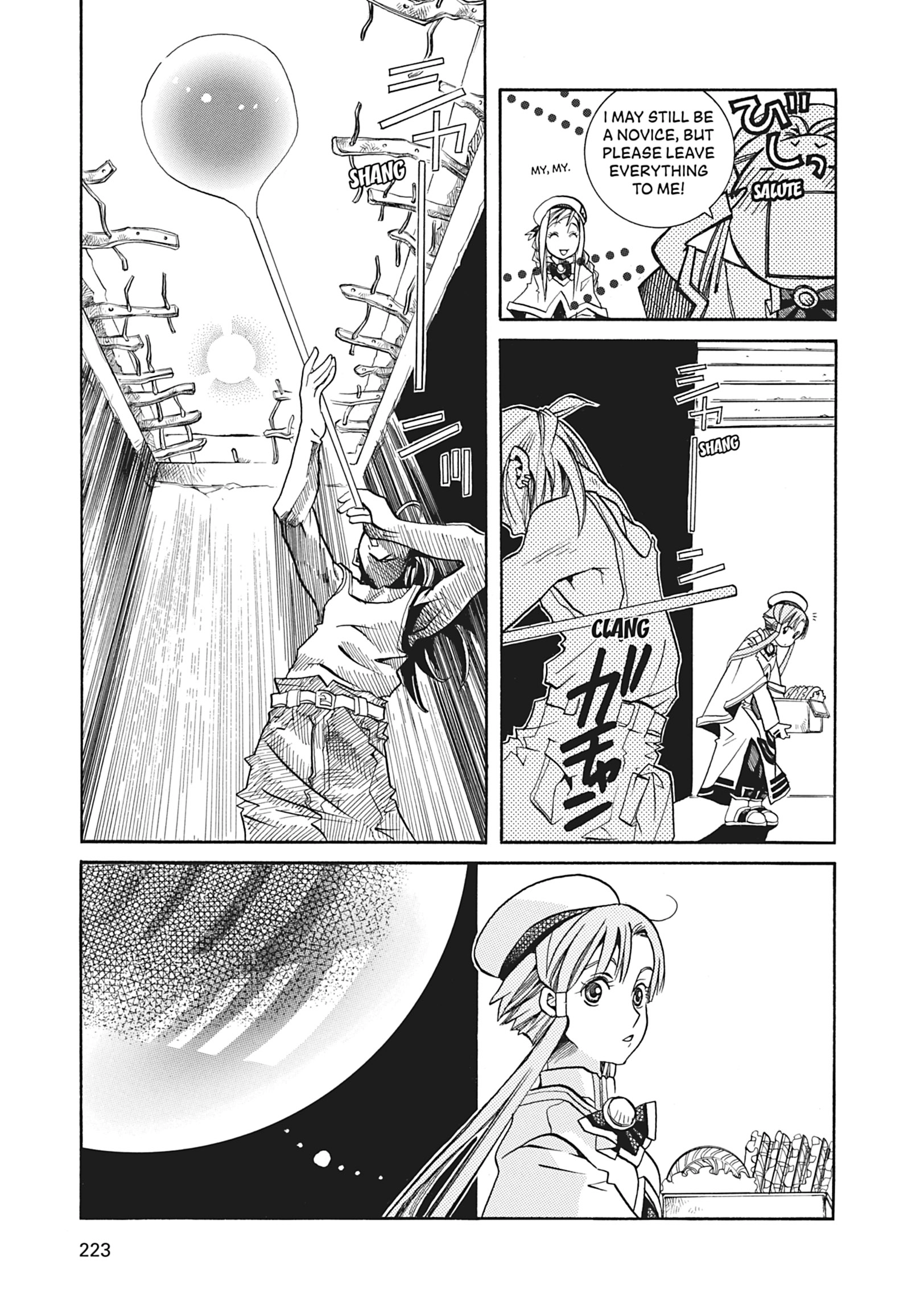Read ARIA The MASTERPIECE chapter 37 image 10 on Lezhin