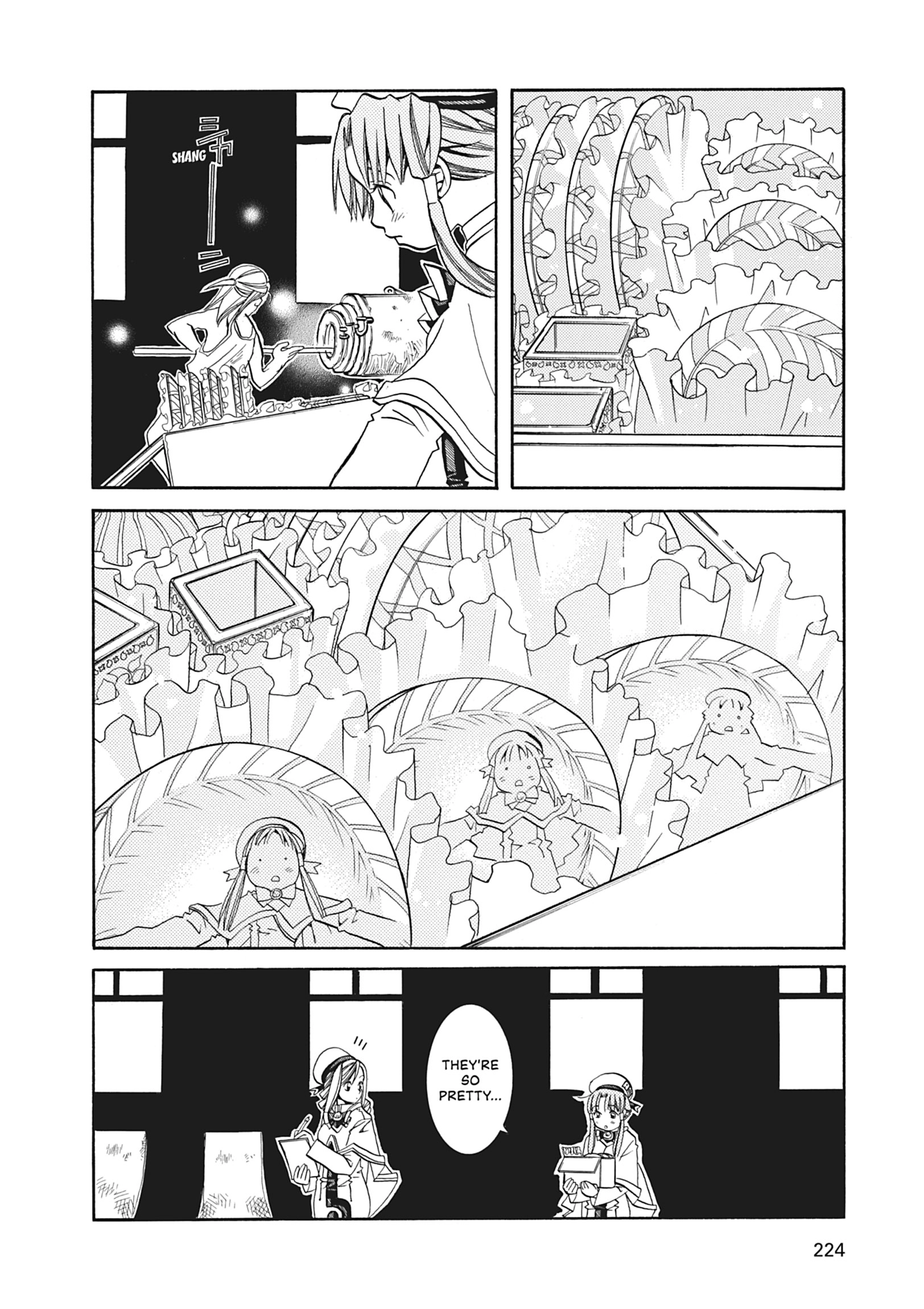 Read ARIA The MASTERPIECE chapter 37 image 11 on Lezhin
