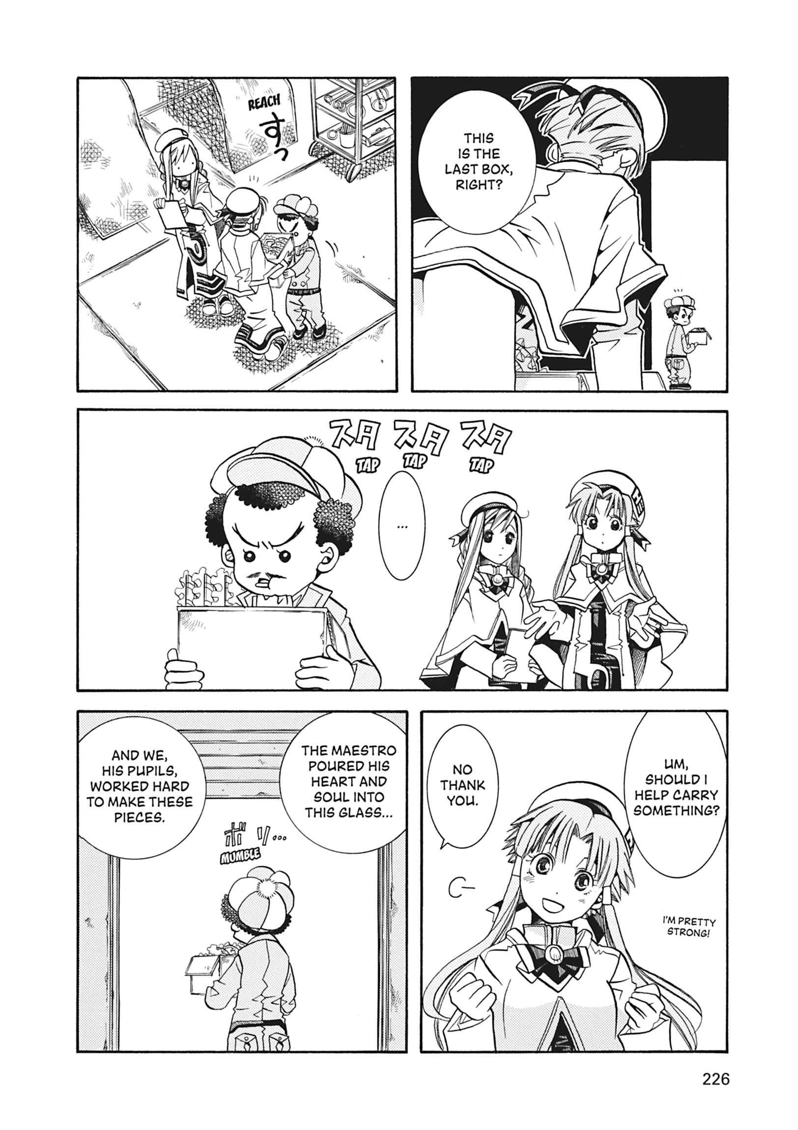 Read ARIA The MASTERPIECE chapter 37 image 13 on Lezhin