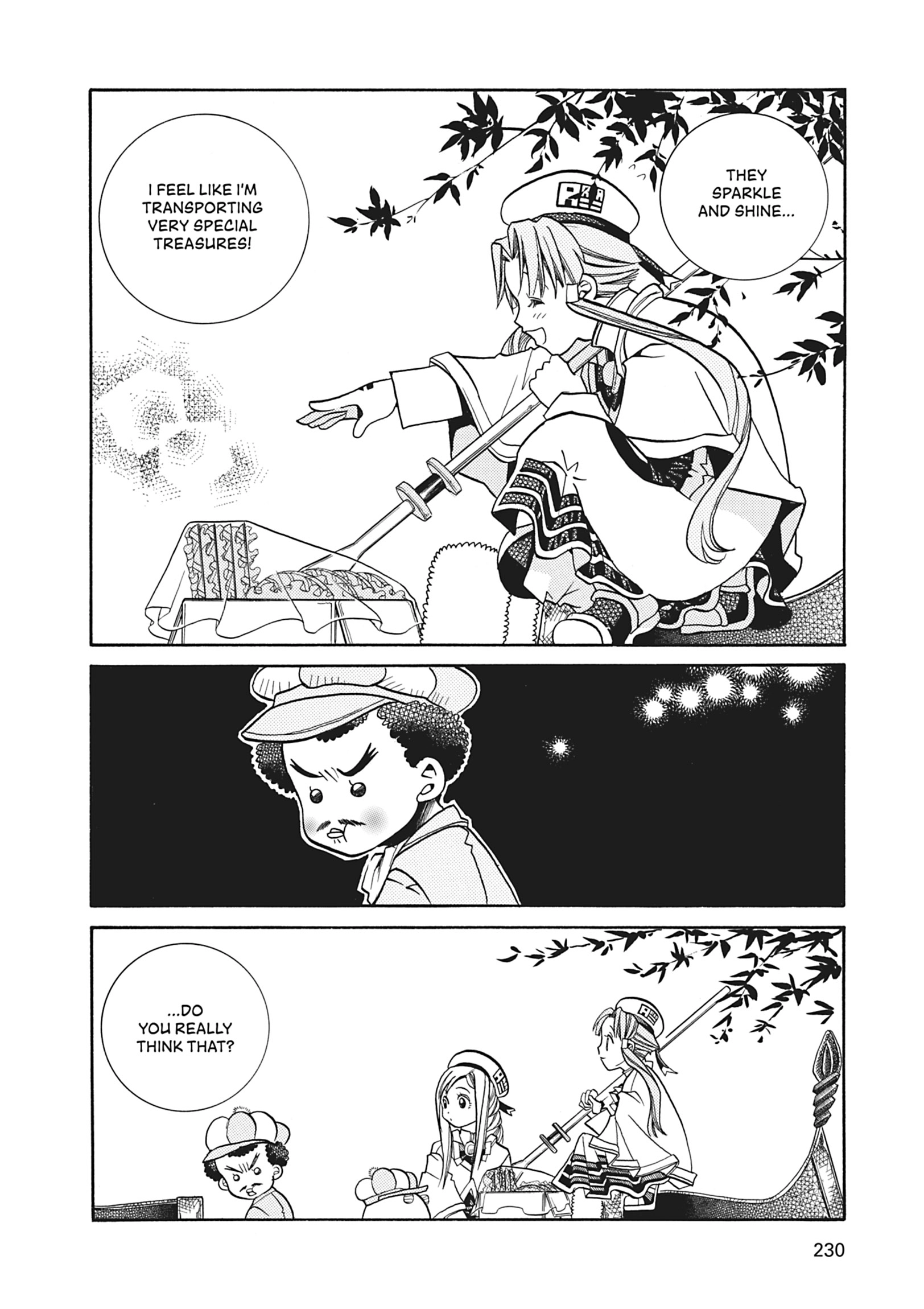 Read ARIA The MASTERPIECE chapter 37 image 17 on Lezhin