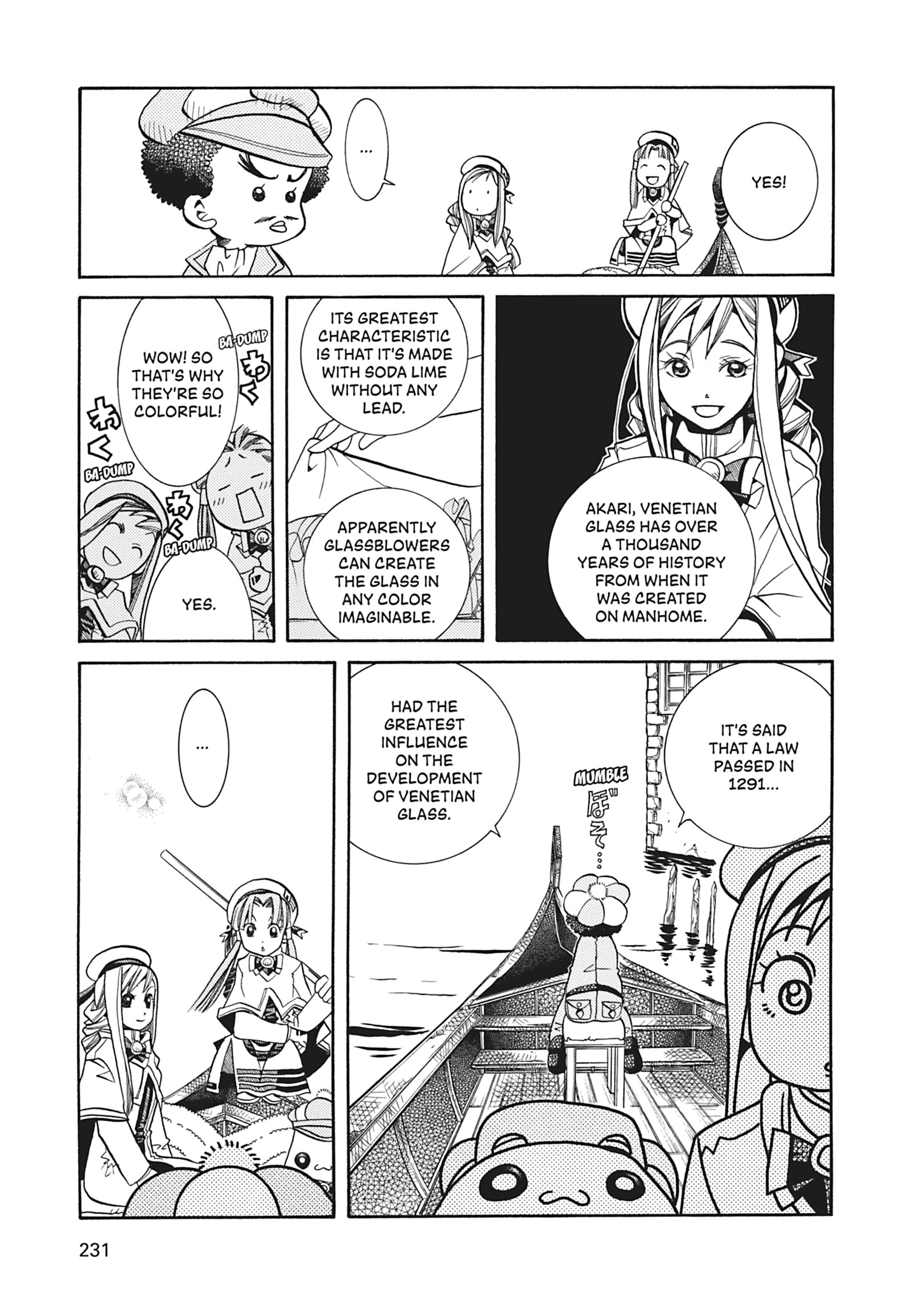 Read ARIA The MASTERPIECE chapter 37 image 18 on Lezhin