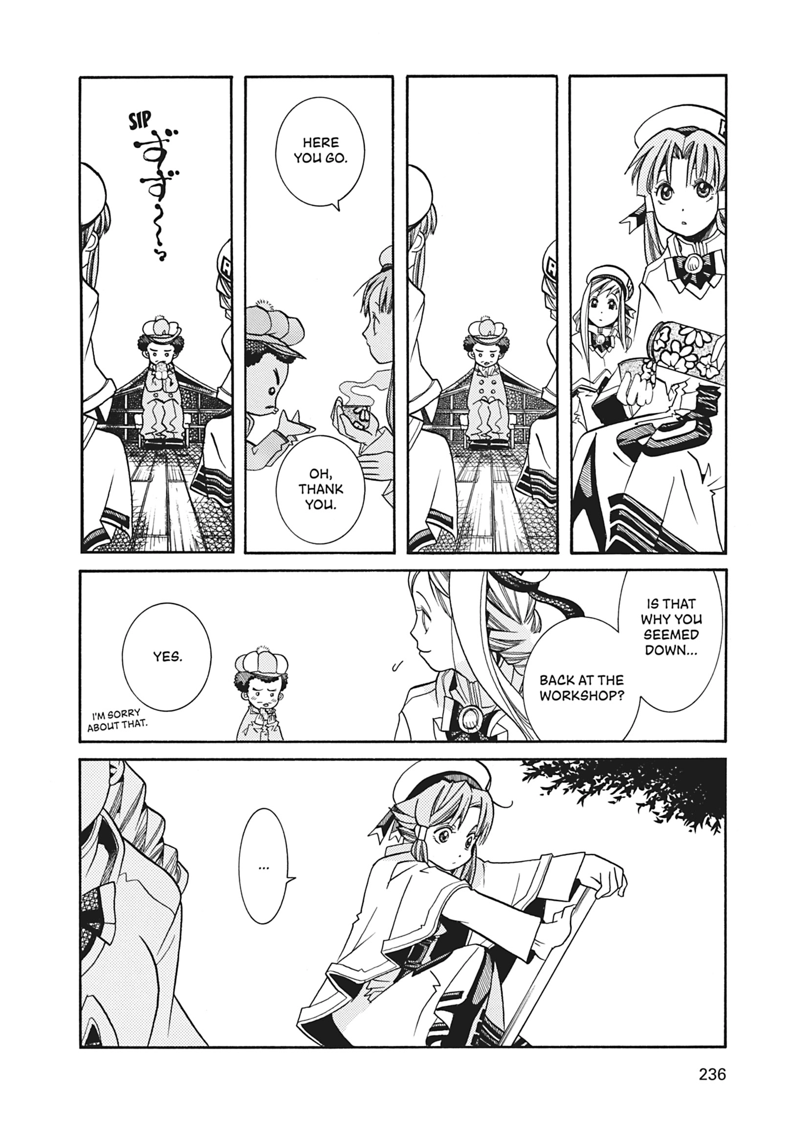 Read ARIA The MASTERPIECE chapter 37 image 23 on Lezhin