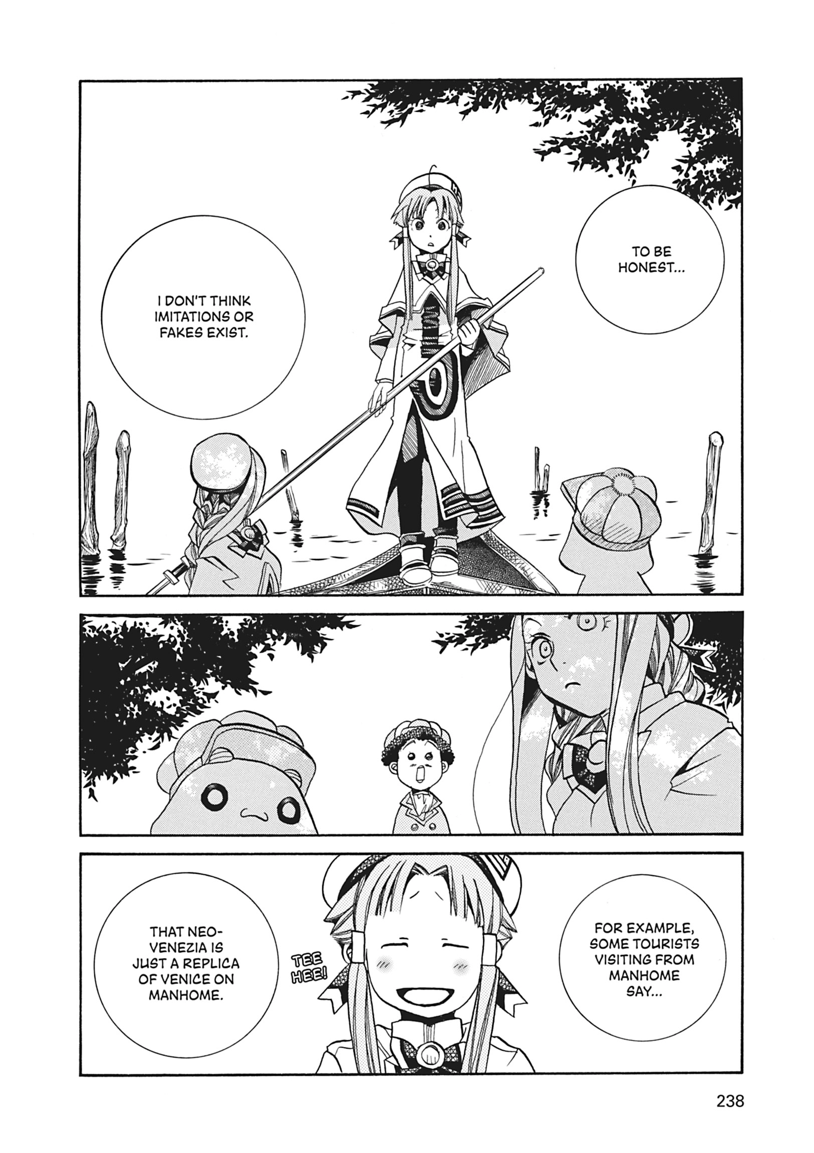 Read ARIA The MASTERPIECE chapter 37 image 25 on Lezhin