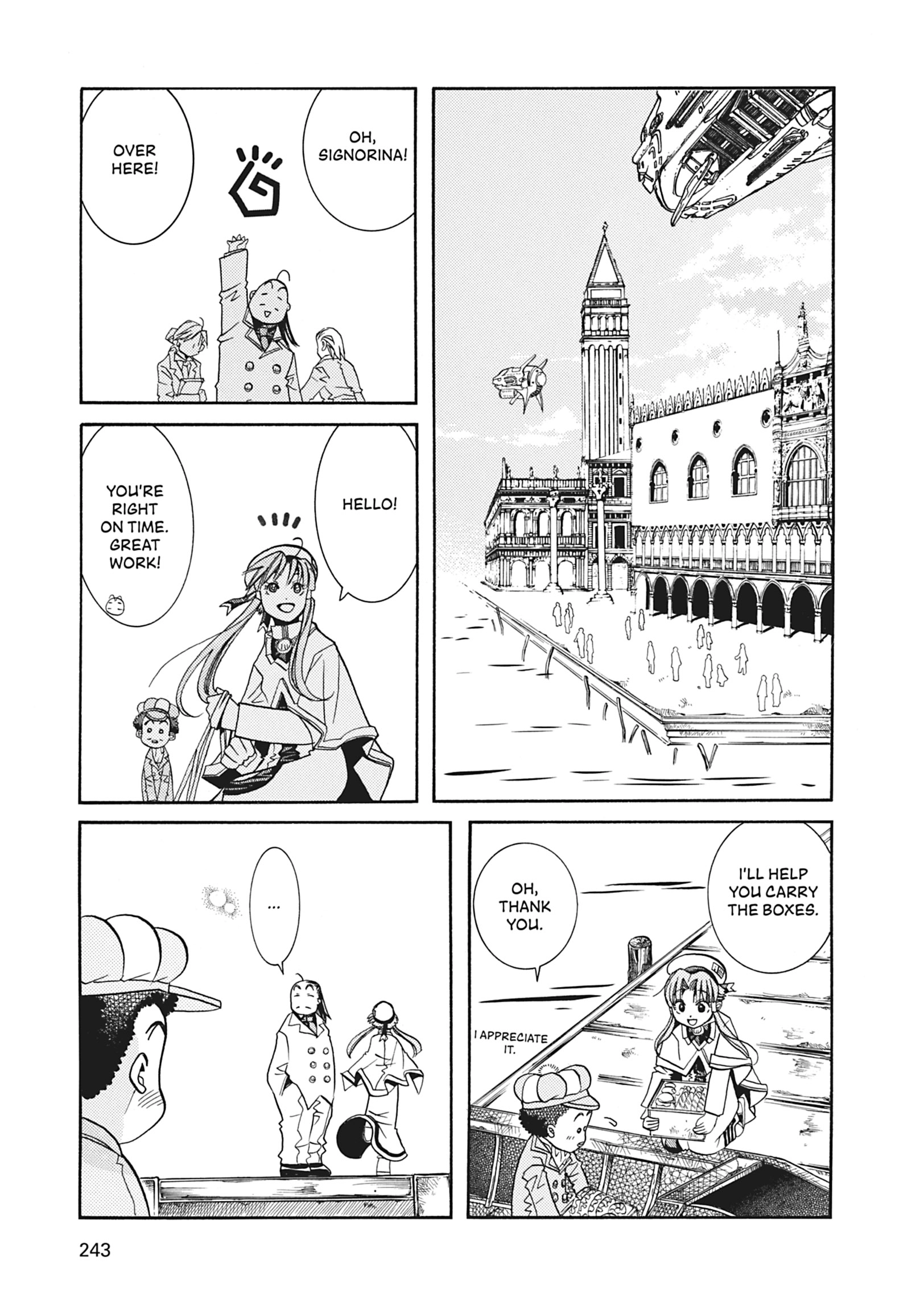 Read ARIA The MASTERPIECE chapter 37 image 29 on Lezhin