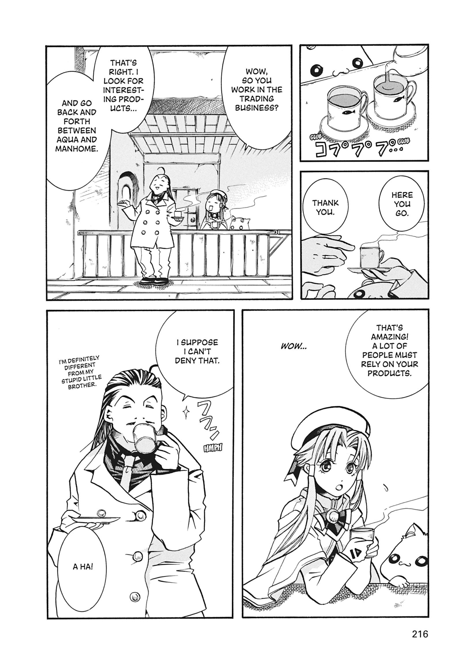 Read ARIA The MASTERPIECE chapter 37 image 3 on Lezhin