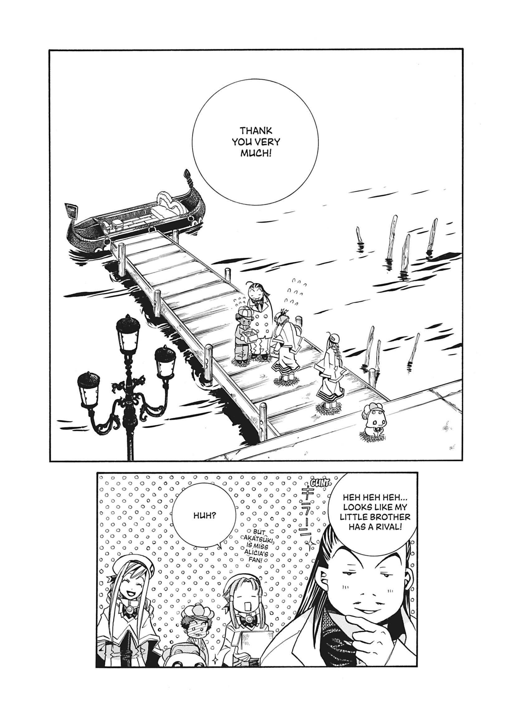 Read ARIA The MASTERPIECE chapter 37 image 32 on Lezhin