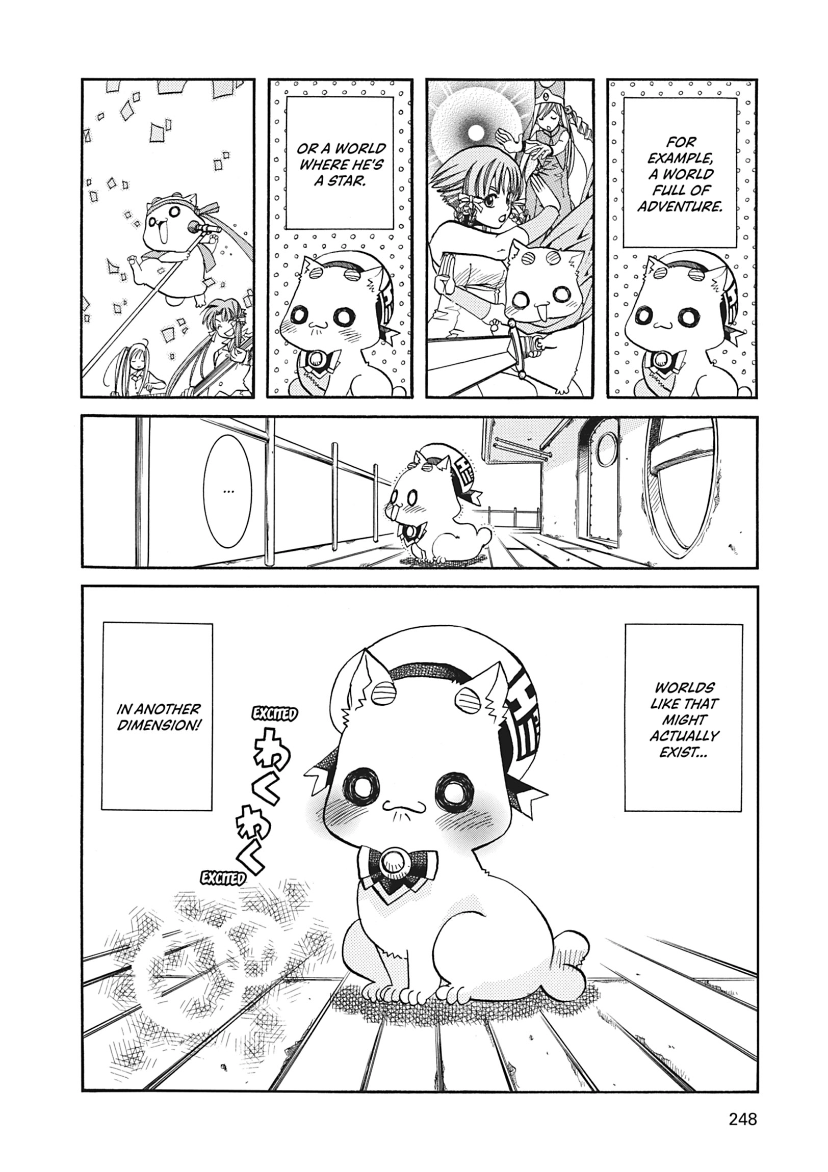 Read ARIA The MASTERPIECE chapter 37 image 34 on Lezhin