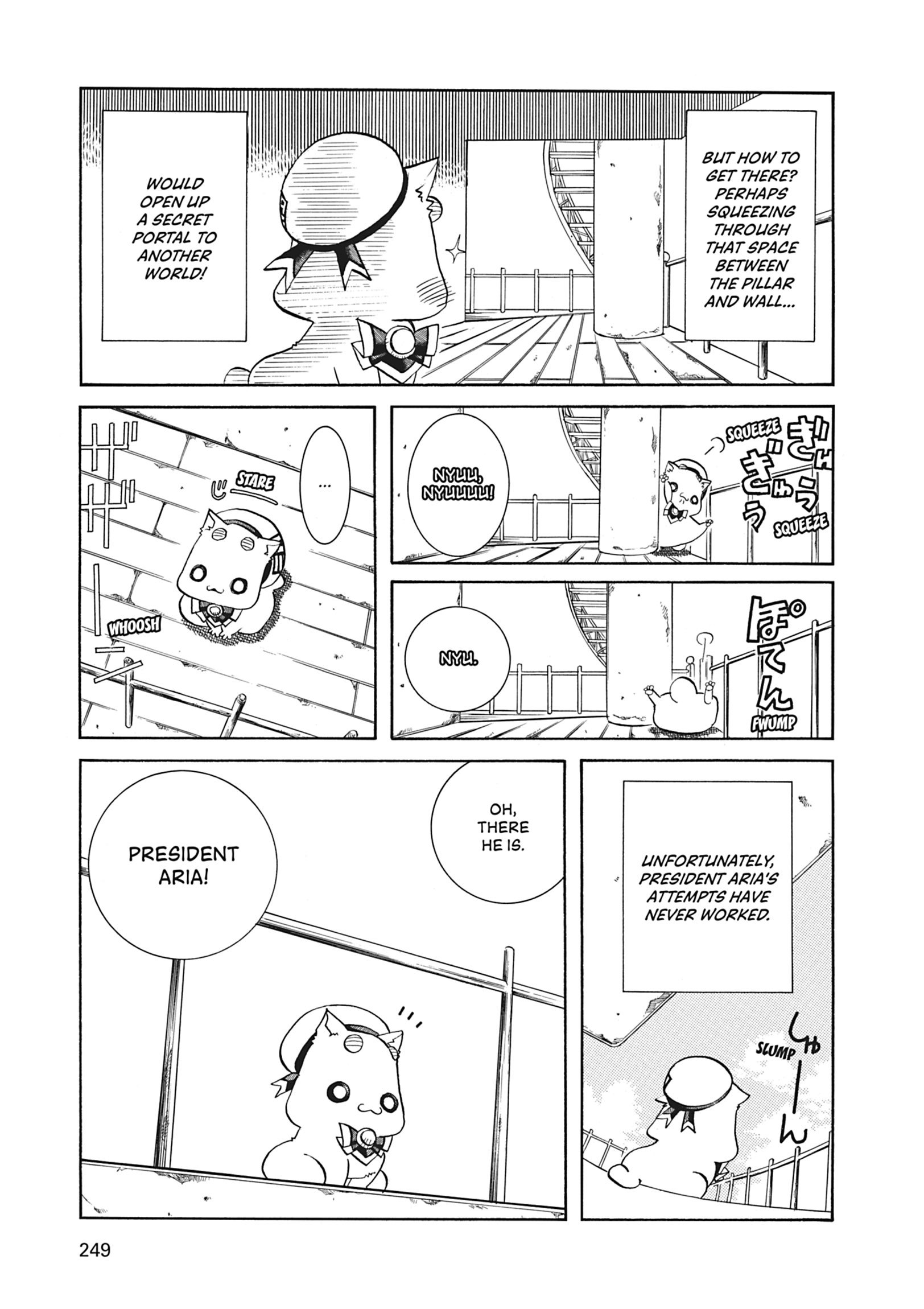 Read ARIA The MASTERPIECE chapter 37 image 35 on Lezhin
