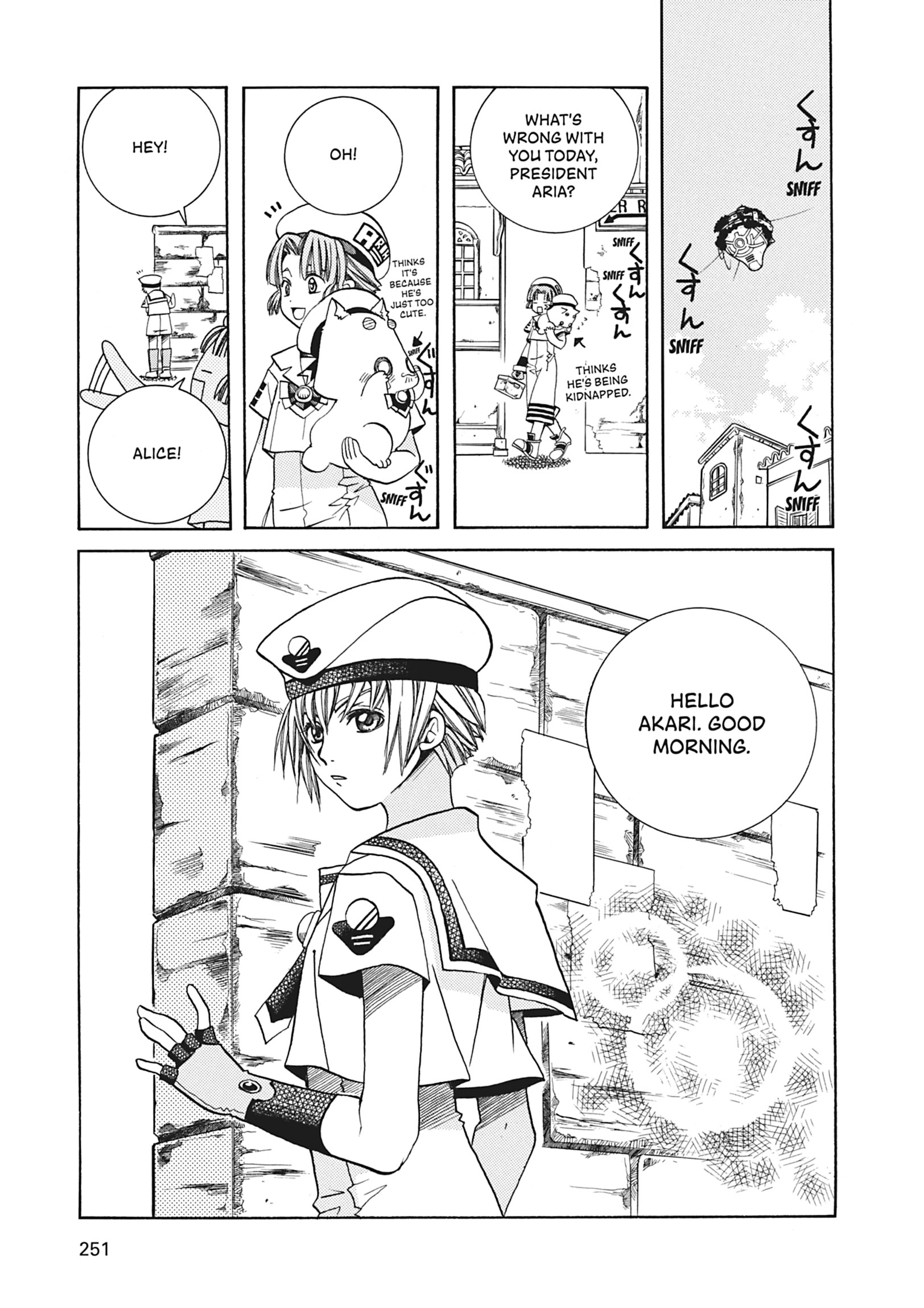 Read ARIA The MASTERPIECE chapter 37 image 37 on Lezhin